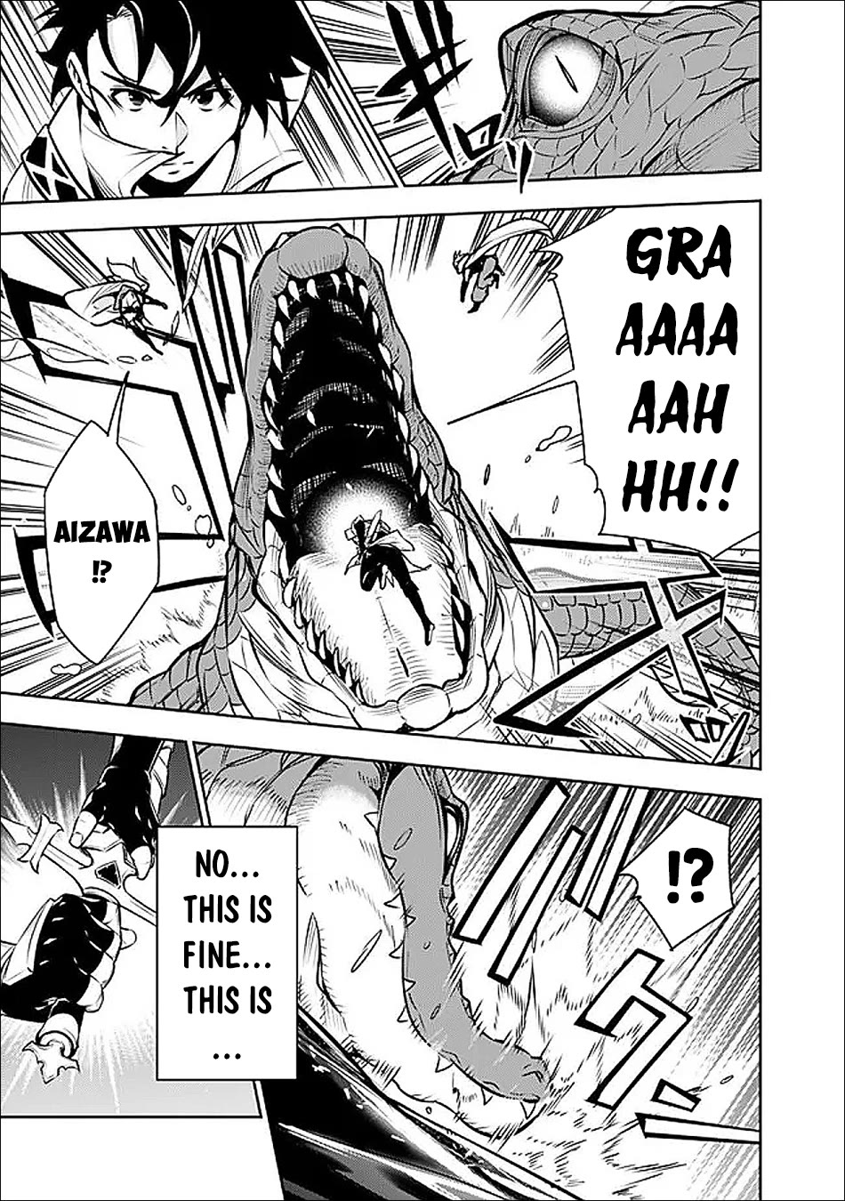 The Strongest Magical Swordsman Ever Reborn as an F-Rank Adventurer. chapter 148 page 10