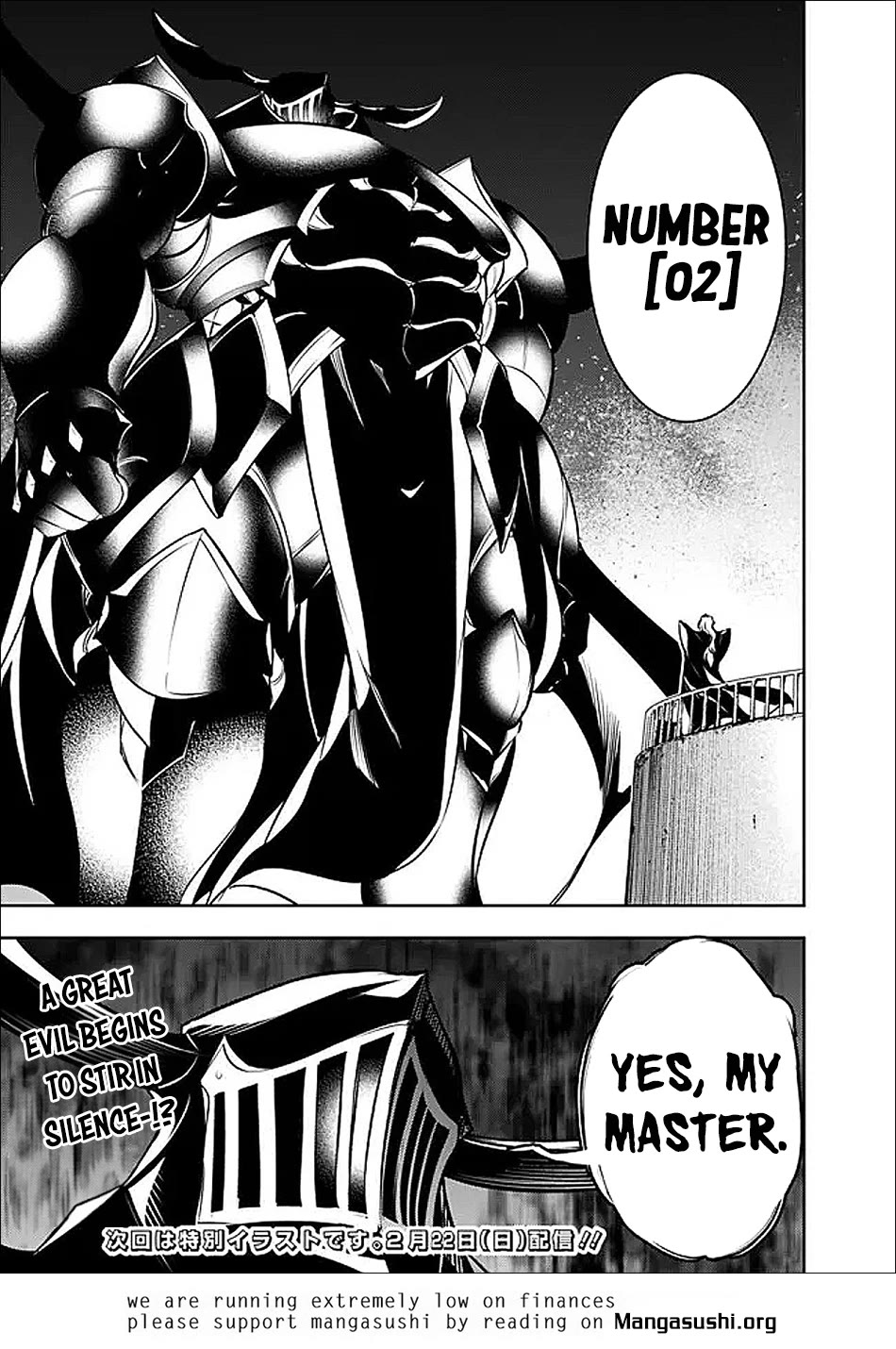 The Strongest Magical Swordsman Ever Reborn as an F-Rank Adventurer. chapter 148 page 17