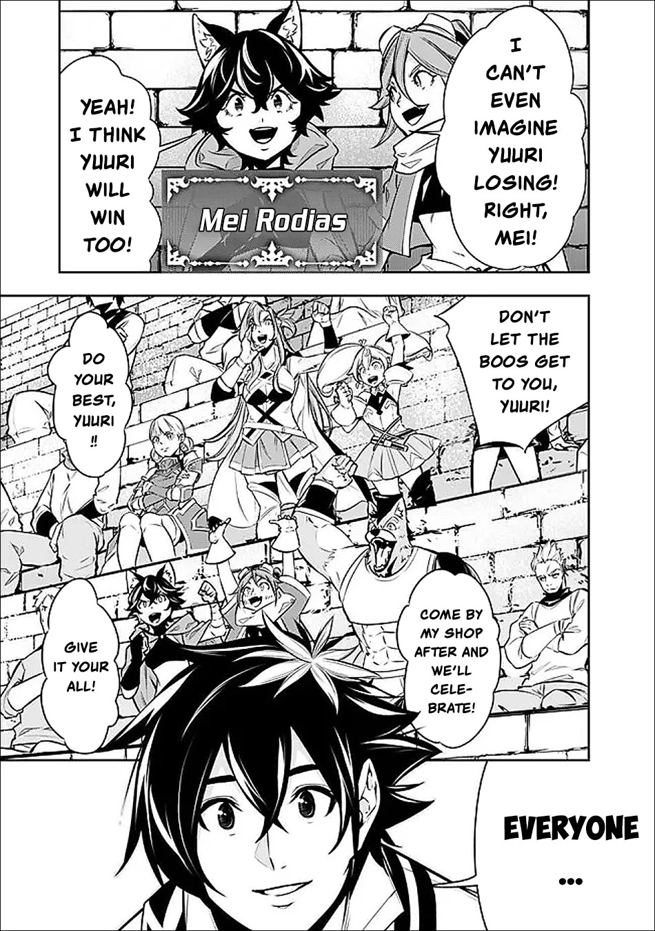 The Strongest Magical Swordsman Ever Reborn as an F-Rank Adventurer. chapter 149 page 12