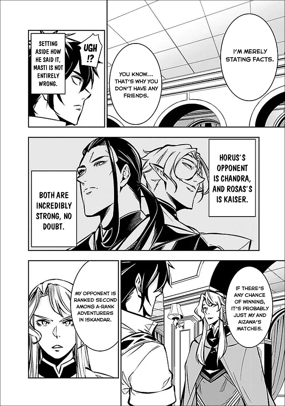 The Strongest Magical Swordsman Ever Reborn as an F-Rank Adventurer. chapter 149 page 5