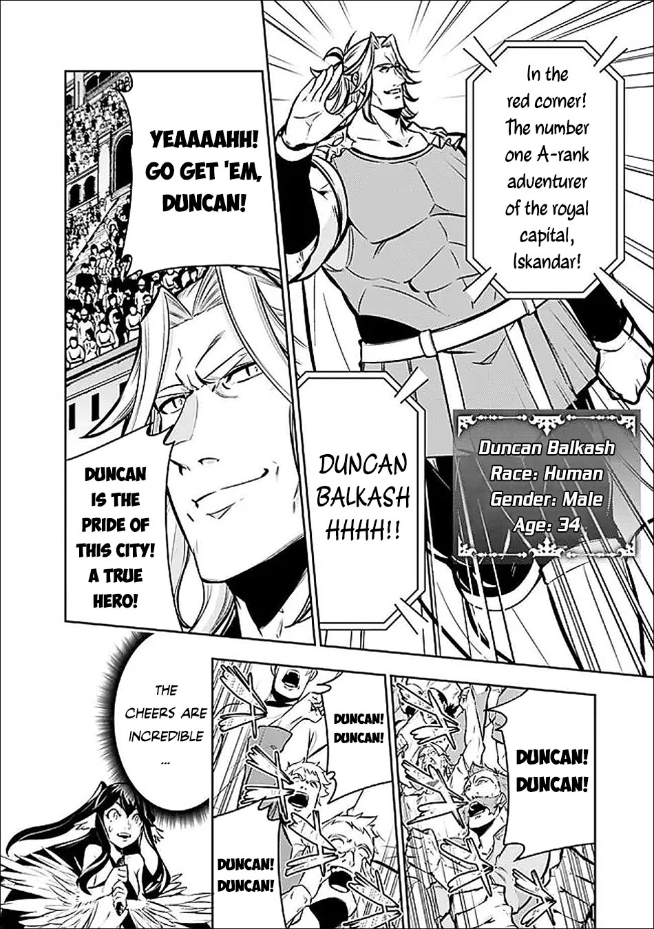 The Strongest Magical Swordsman Ever Reborn as an F-Rank Adventurer. chapter 149 page 7