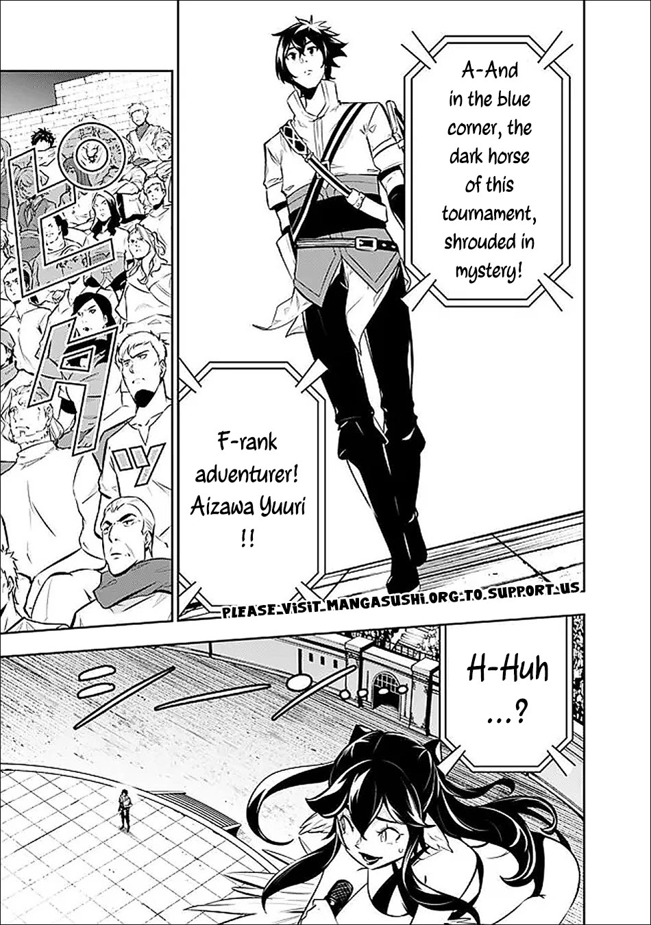 The Strongest Magical Swordsman Ever Reborn as an F-Rank Adventurer. chapter 149 page 8