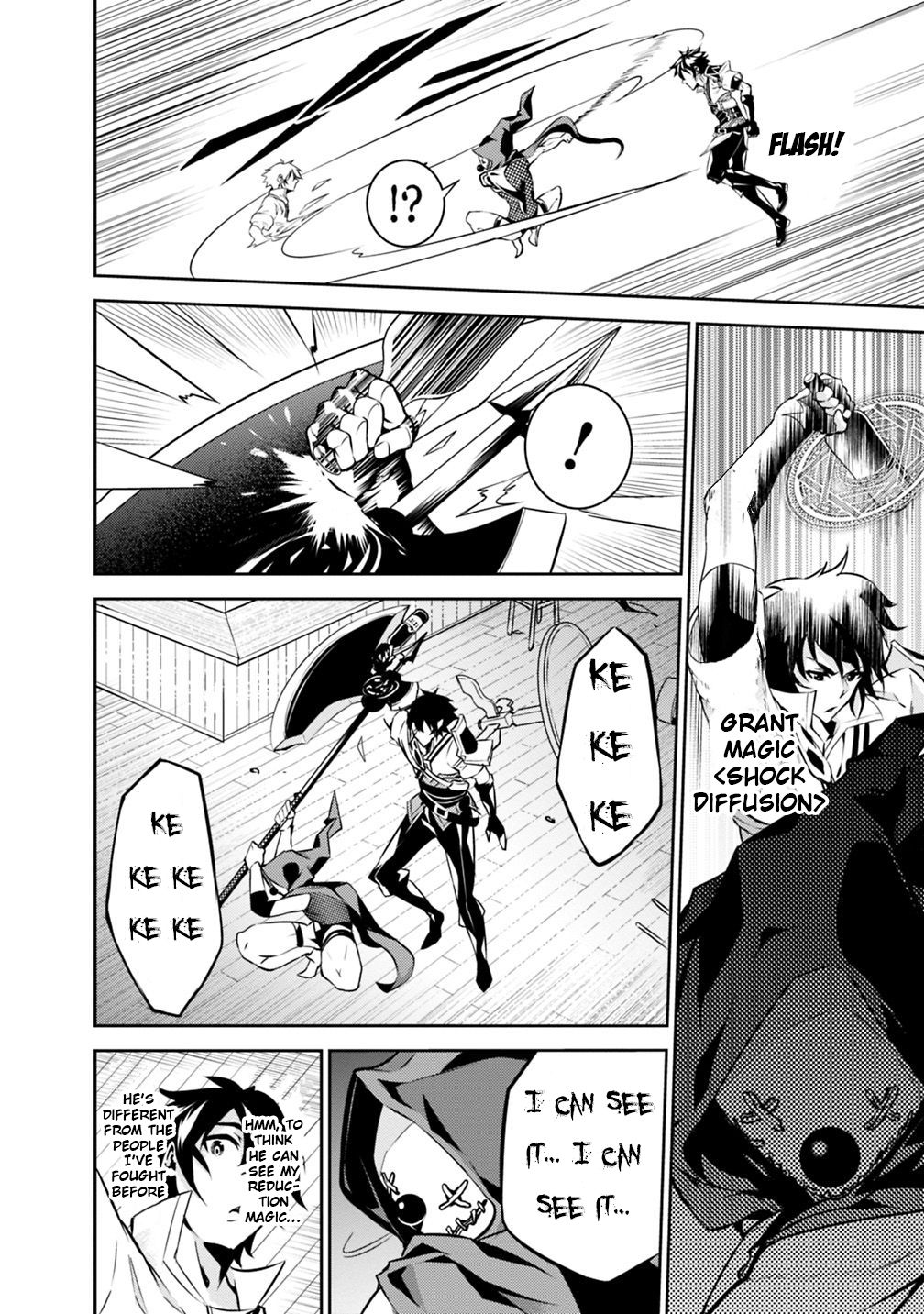 The Strongest Magical Swordsman Ever Reborn as an F-Rank Adventurer. chapter 15 page 13