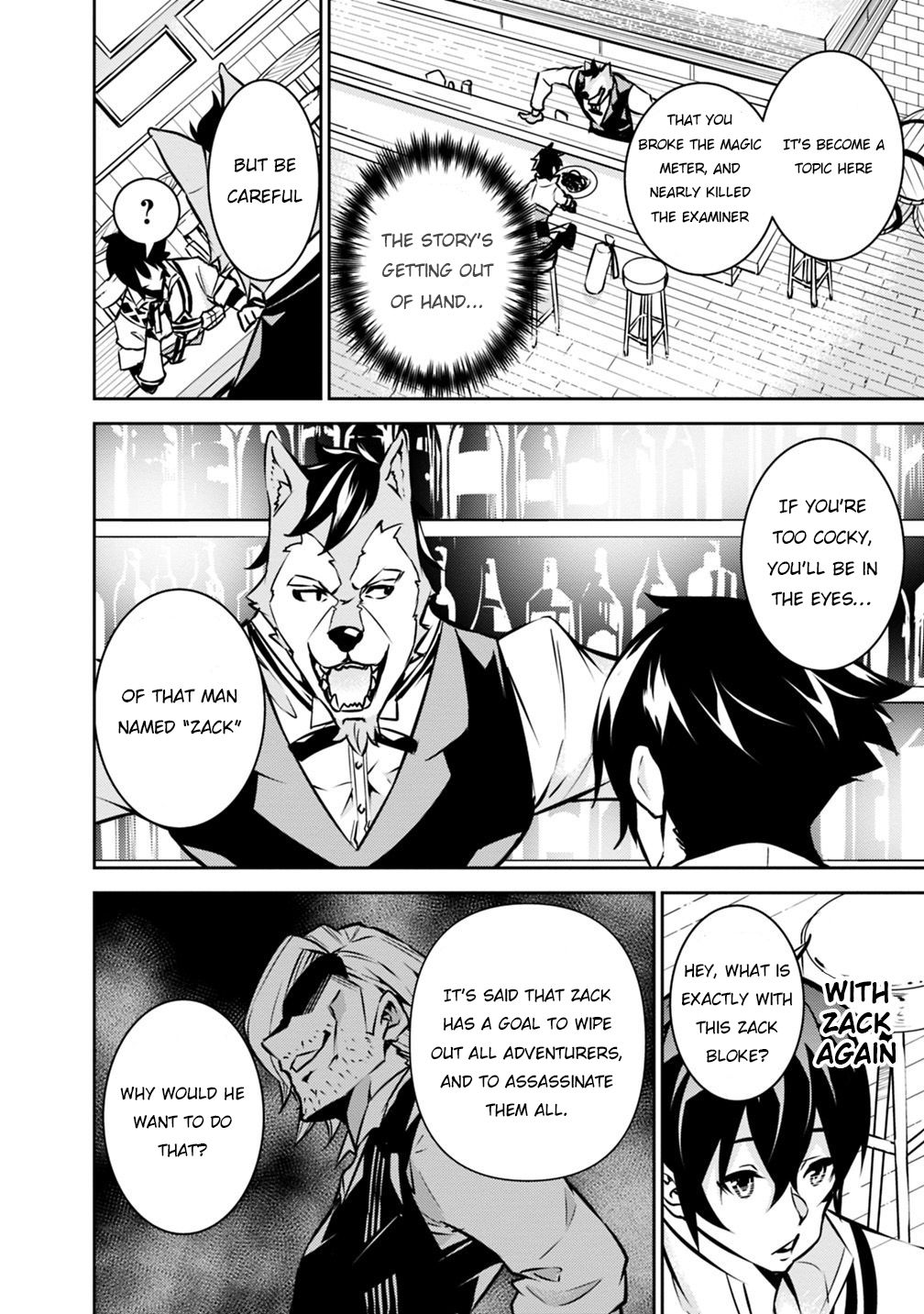 The Strongest Magical Swordsman Ever Reborn as an F-Rank Adventurer. chapter 15 page 7