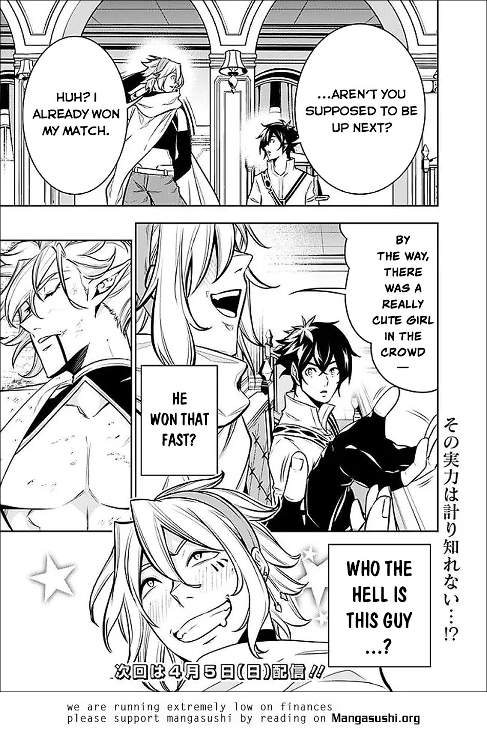 The Strongest Magical Swordsman Ever Reborn as an F-Rank Adventurer. chapter 150 page 18