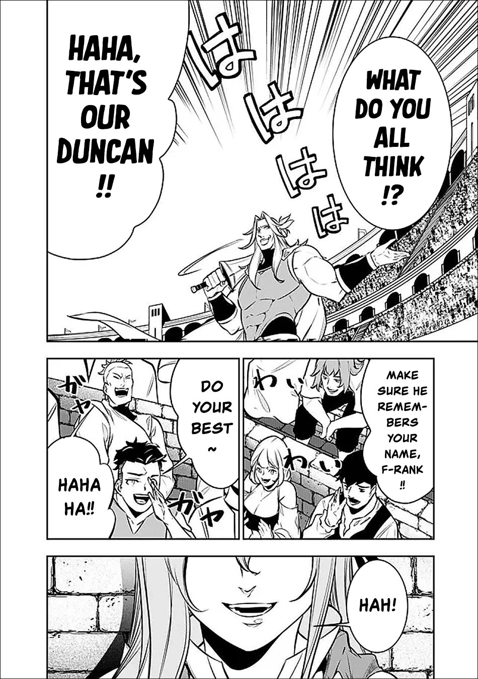 The Strongest Magical Swordsman Ever Reborn as an F-Rank Adventurer. chapter 150 page 5