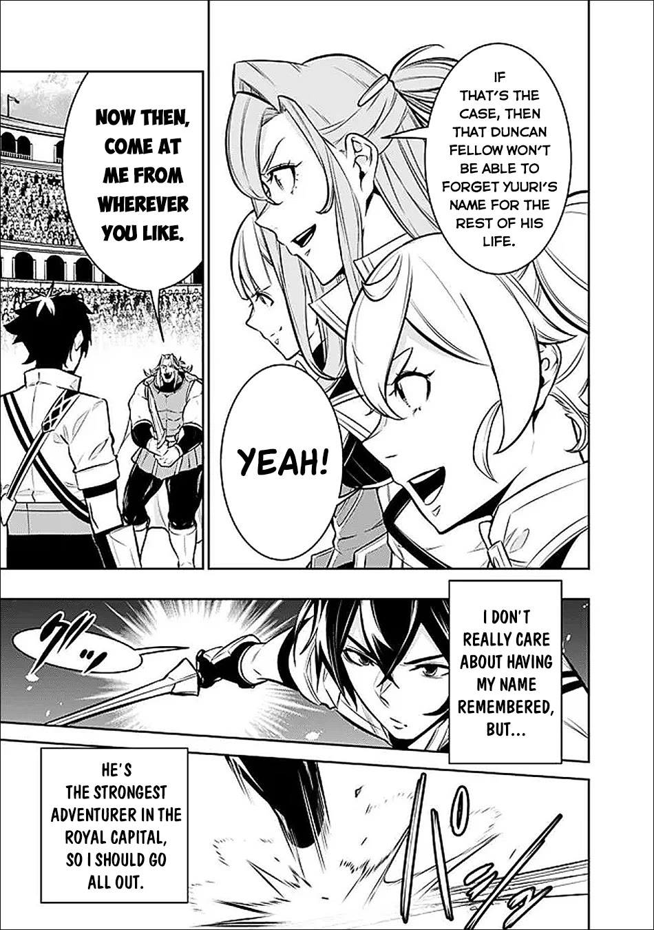 The Strongest Magical Swordsman Ever Reborn as an F-Rank Adventurer. chapter 150 page 6