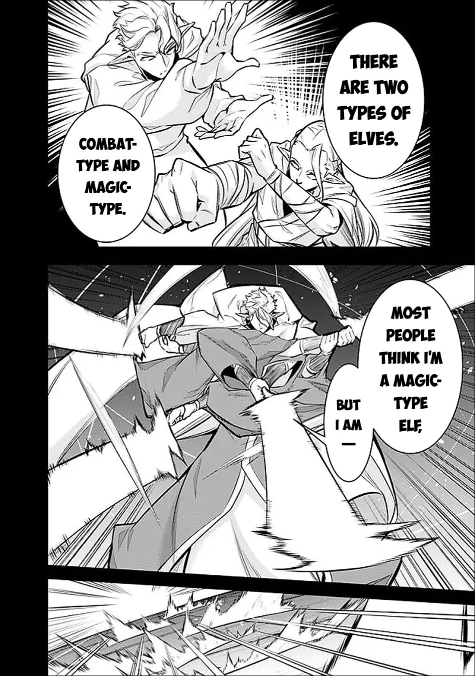 The Strongest Magical Swordsman Ever Reborn as an F-Rank Adventurer. chapter 151 page 3