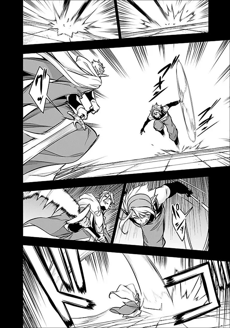 The Strongest Magical Swordsman Ever Reborn as an F-Rank Adventurer. chapter 151 page 5