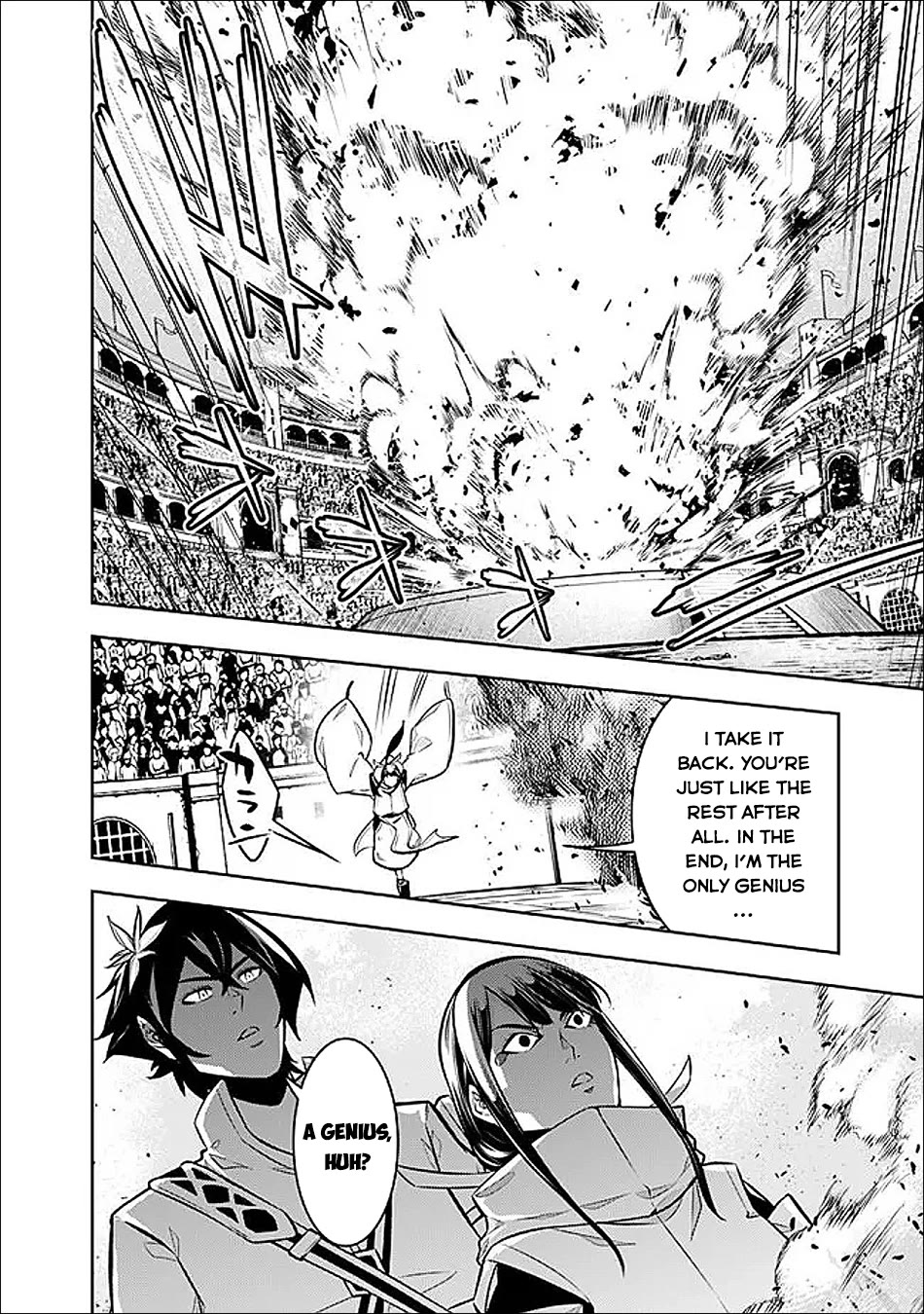 The Strongest Magical Swordsman Ever Reborn as an F-Rank Adventurer. chapter 152 page 19