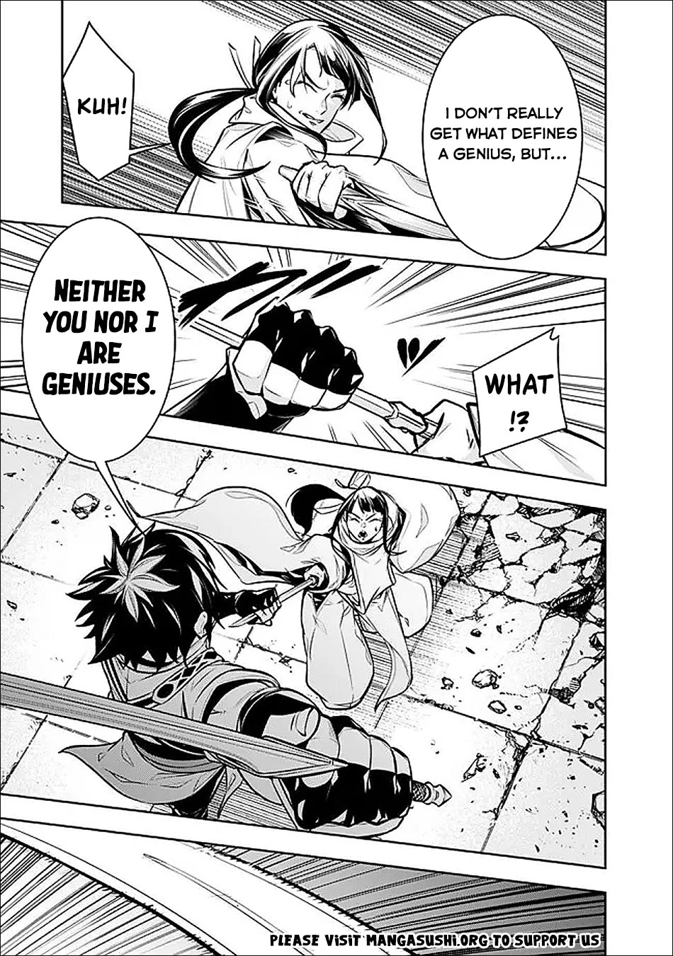 The Strongest Magical Swordsman Ever Reborn as an F-Rank Adventurer. chapter 152 page 20