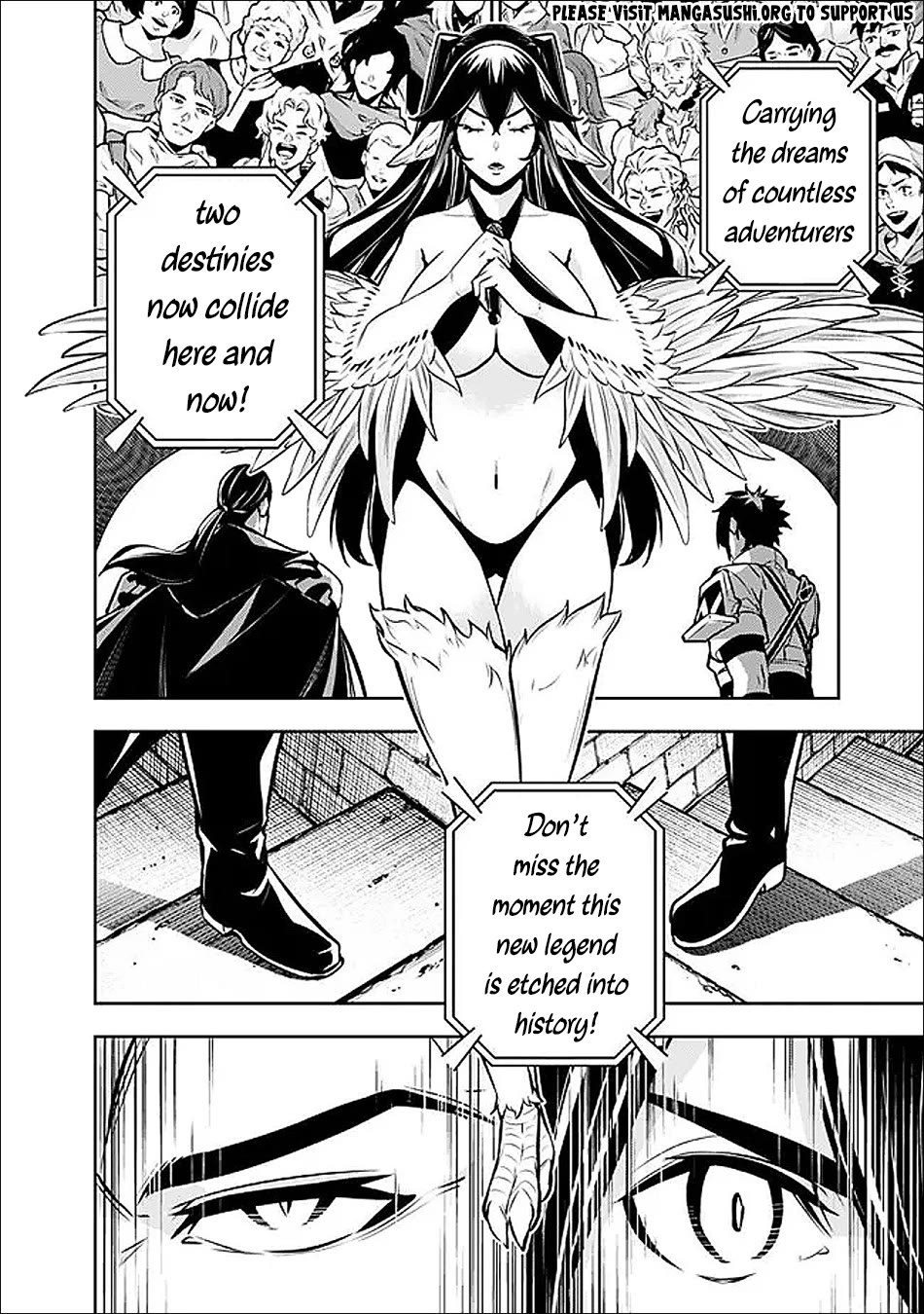 The Strongest Magical Swordsman Ever Reborn as an F-Rank Adventurer. chapter 153 page 11