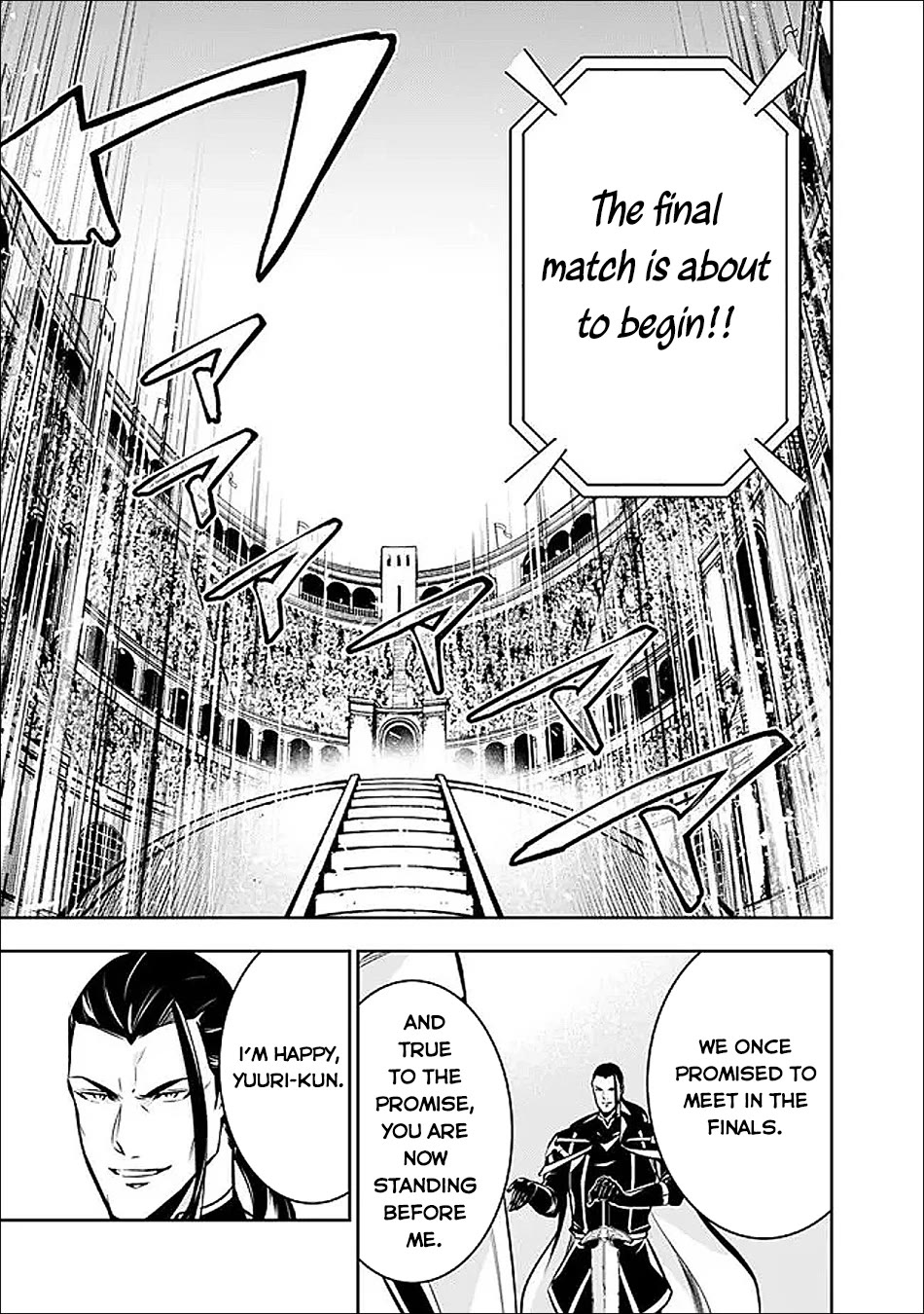 The Strongest Magical Swordsman Ever Reborn as an F-Rank Adventurer. chapter 153 page 12
