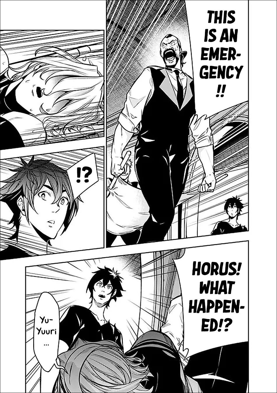 The Strongest Magical Swordsman Ever Reborn as an F-Rank Adventurer. chapter 153 page 6