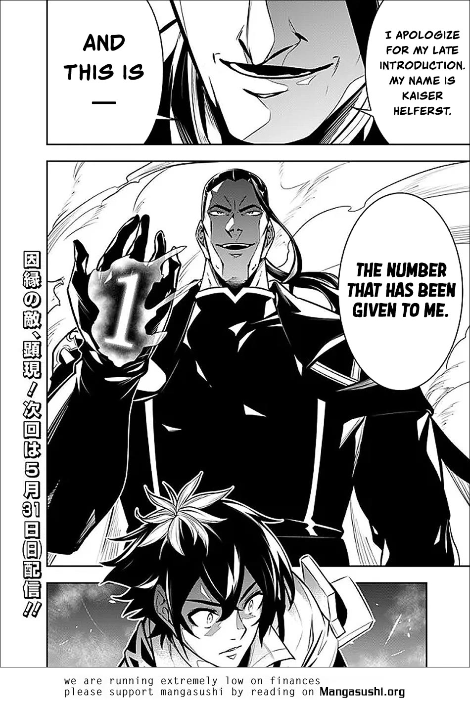 The Strongest Magical Swordsman Ever Reborn as an F-Rank Adventurer. chapter 154 page 21