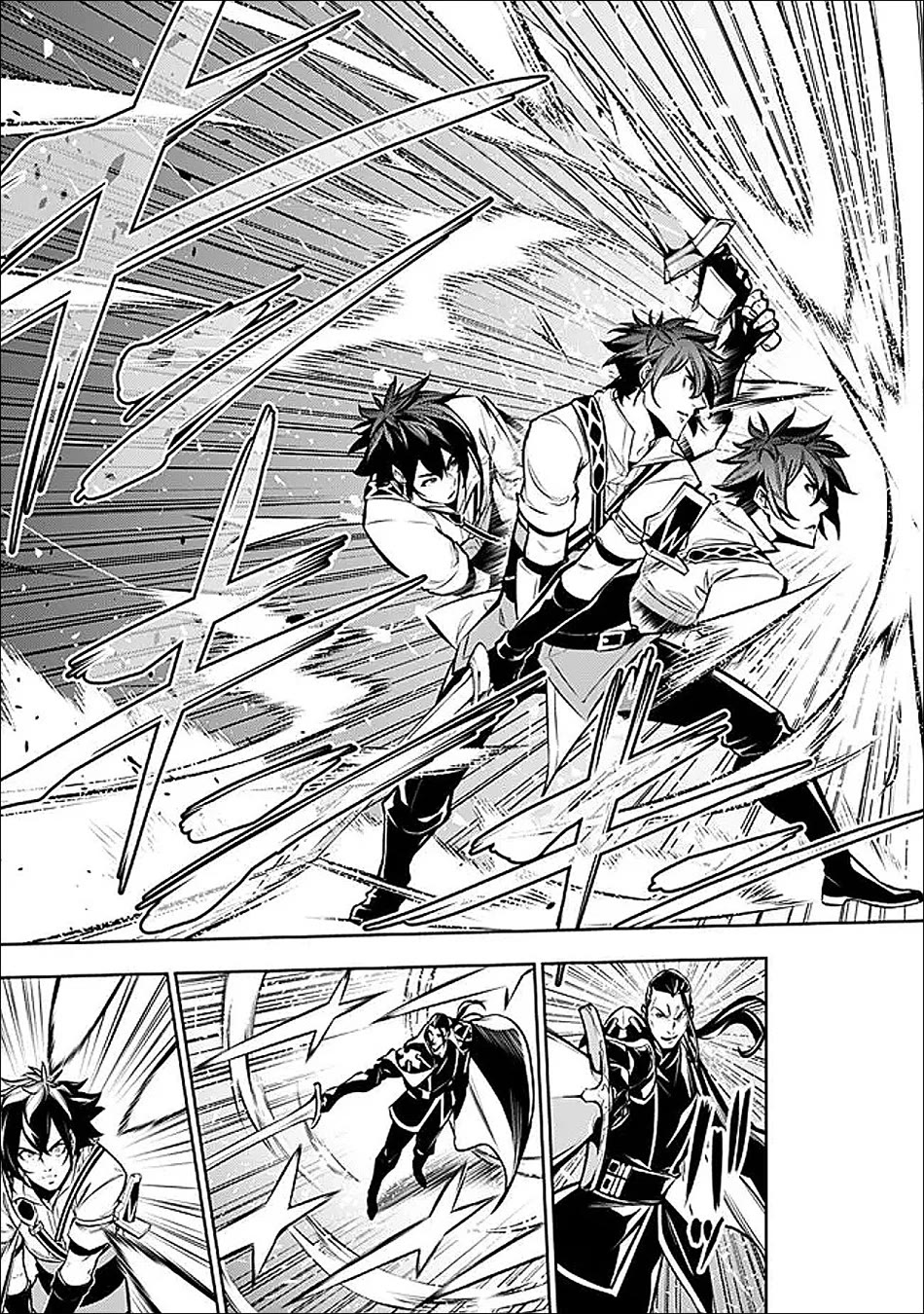 The Strongest Magical Swordsman Ever Reborn as an F-Rank Adventurer. chapter 154 page 5