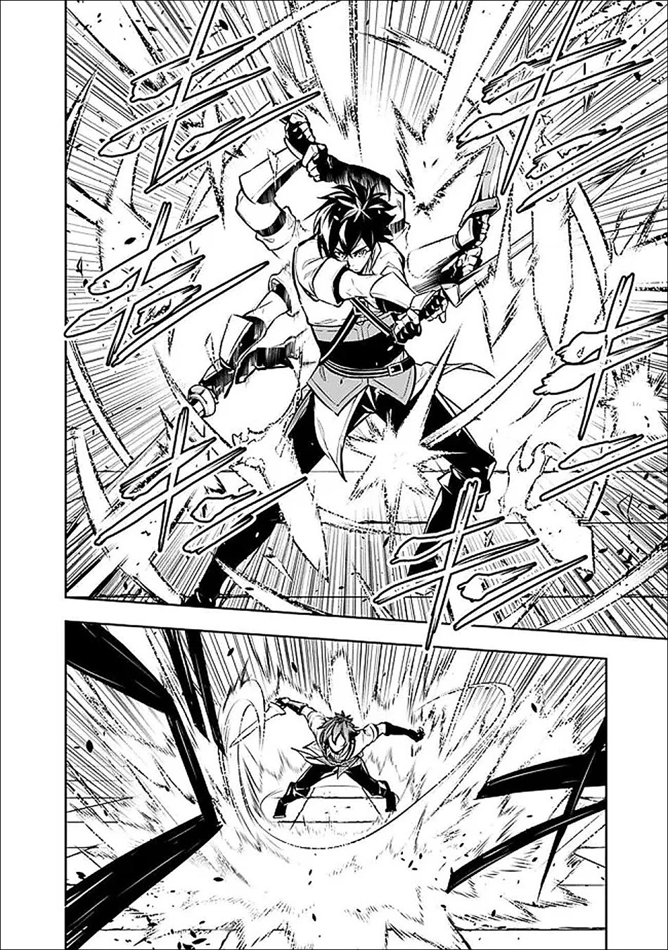 The Strongest Magical Swordsman Ever Reborn as an F-Rank Adventurer. chapter 154 page 7