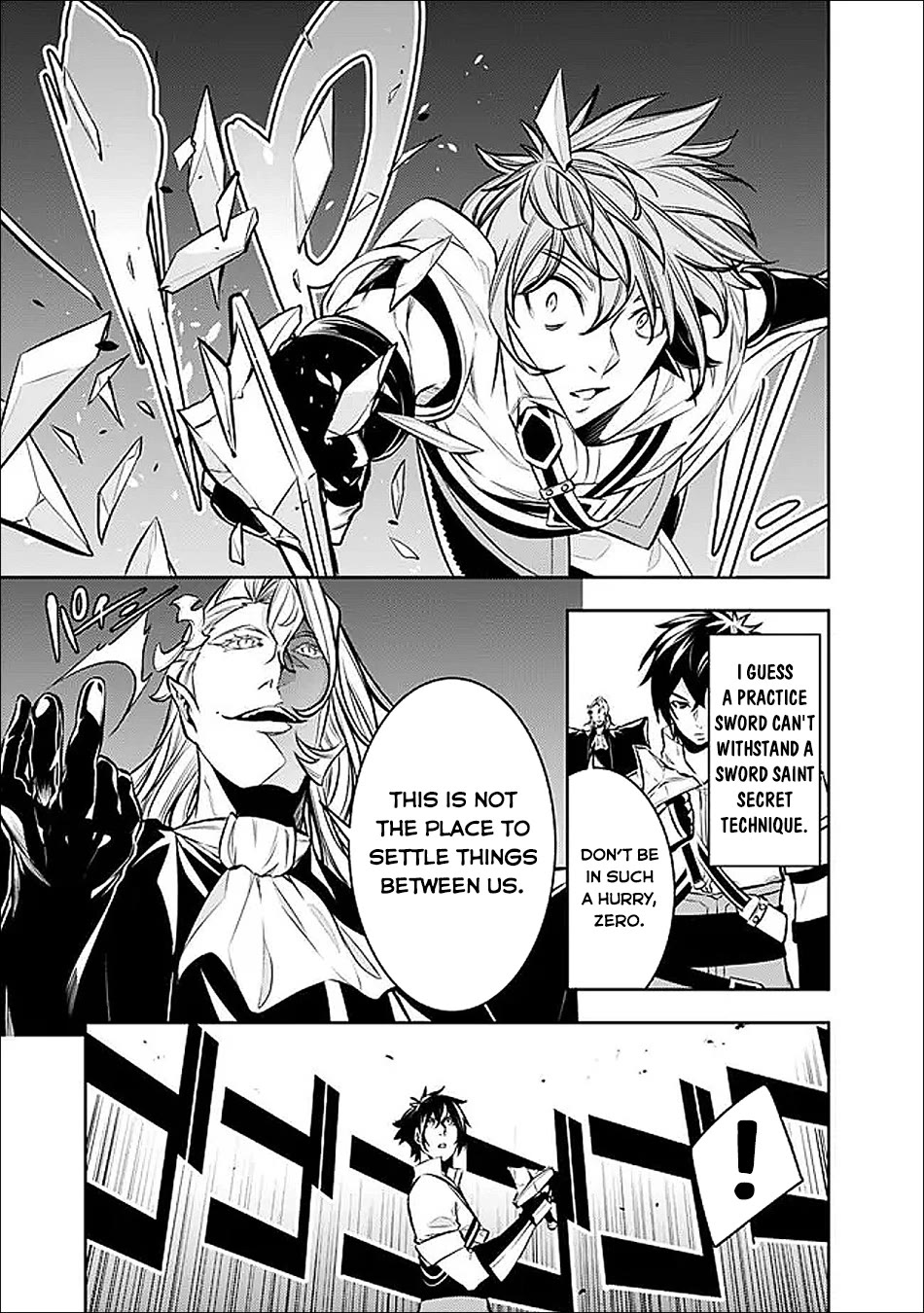 The Strongest Magical Swordsman Ever Reborn as an F-Rank Adventurer. chapter 155 page 10