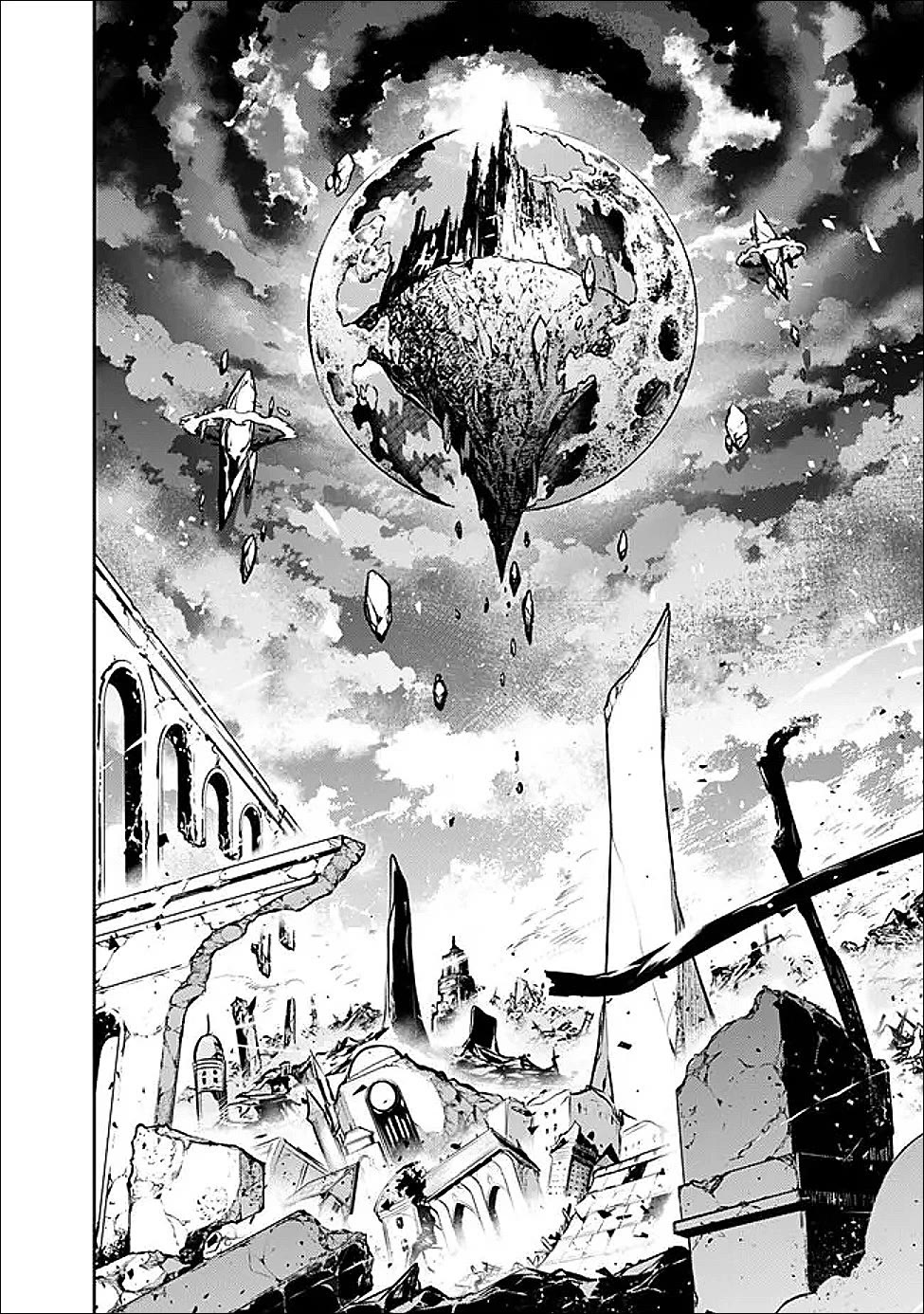 The Strongest Magical Swordsman Ever Reborn as an F-Rank Adventurer. chapter 155 page 13
