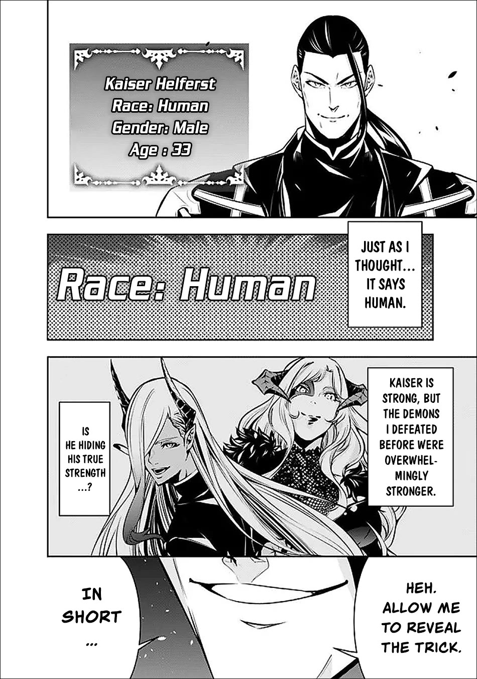 The Strongest Magical Swordsman Ever Reborn as an F-Rank Adventurer. chapter 155 page 3