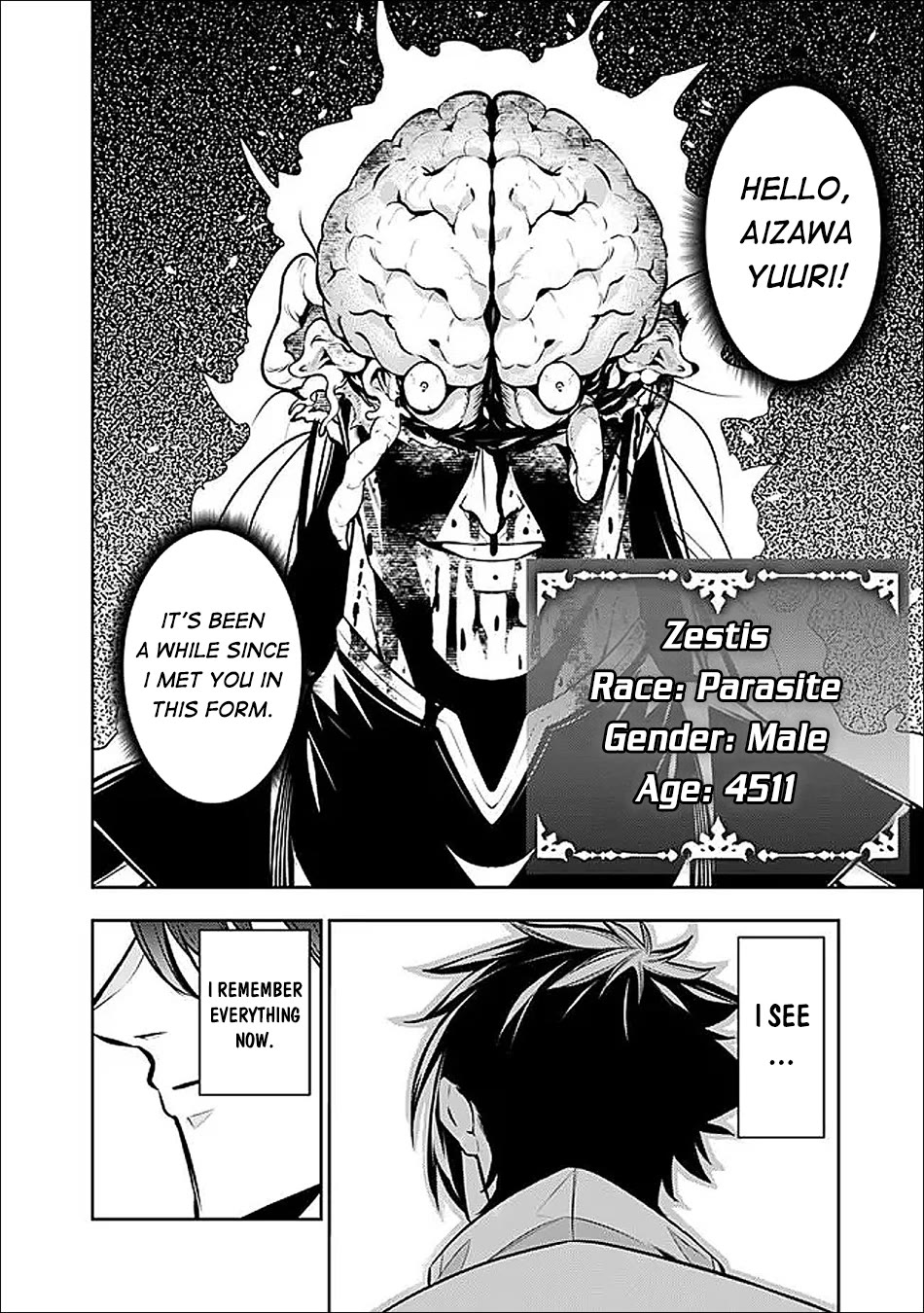 The Strongest Magical Swordsman Ever Reborn as an F-Rank Adventurer. chapter 155 page 5