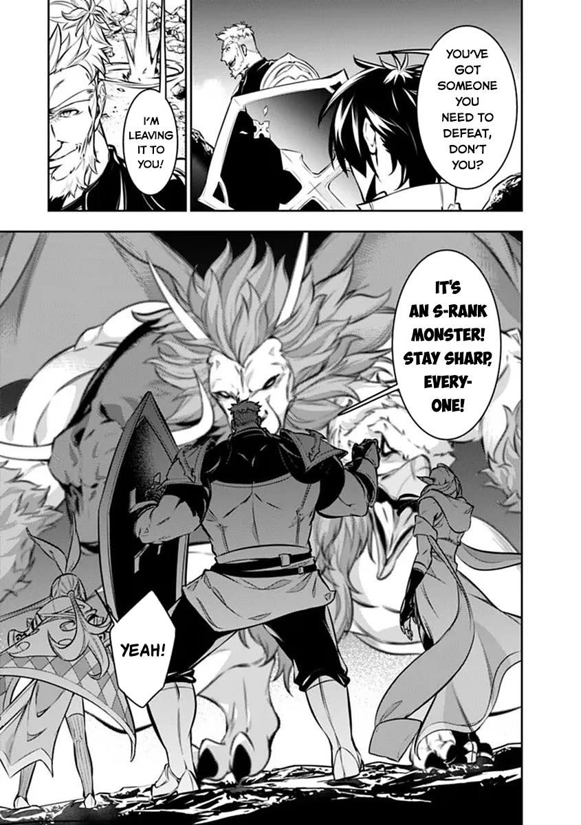 The Strongest Magical Swordsman Ever Reborn as an F-Rank Adventurer. chapter 156 page 10