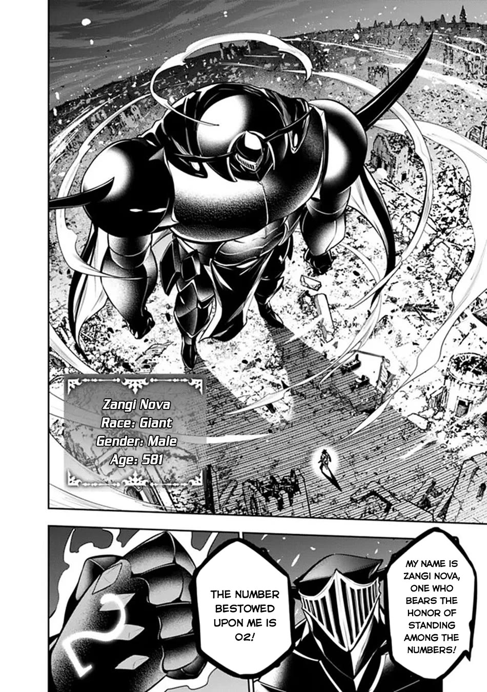 The Strongest Magical Swordsman Ever Reborn as an F-Rank Adventurer. chapter 156 page 13