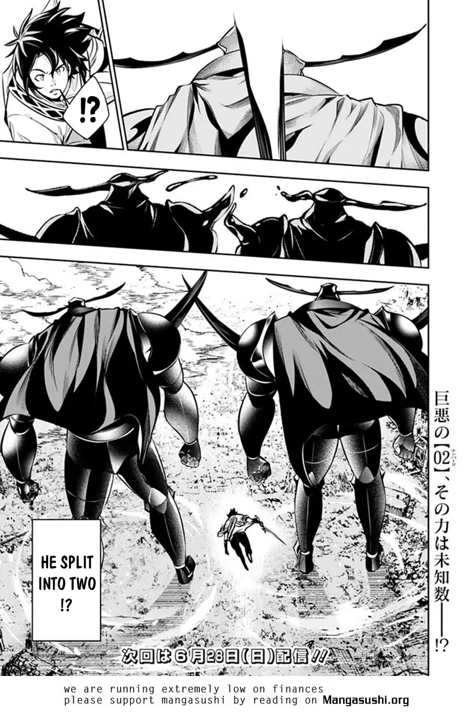 The Strongest Magical Swordsman Ever Reborn as an F-Rank Adventurer. chapter 156 page 16