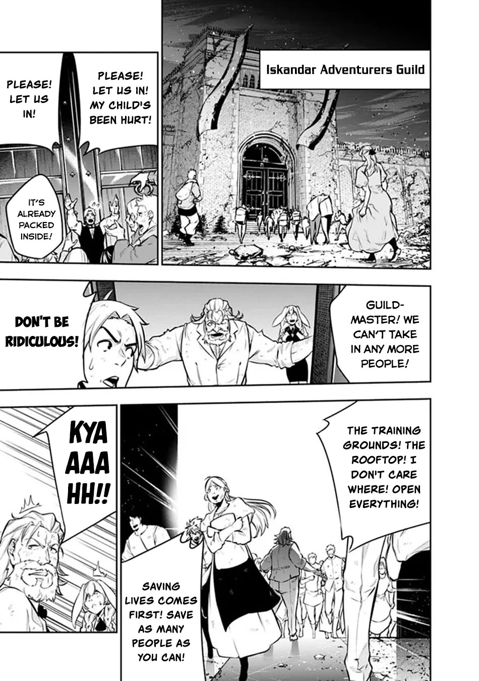 The Strongest Magical Swordsman Ever Reborn as an F-Rank Adventurer. chapter 156 page 4