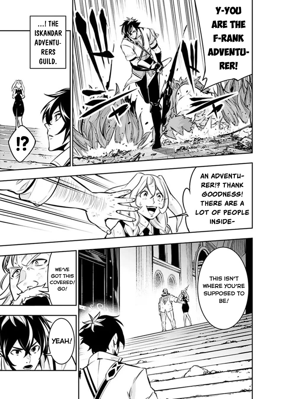 The Strongest Magical Swordsman Ever Reborn as an F-Rank Adventurer. chapter 156 page 6