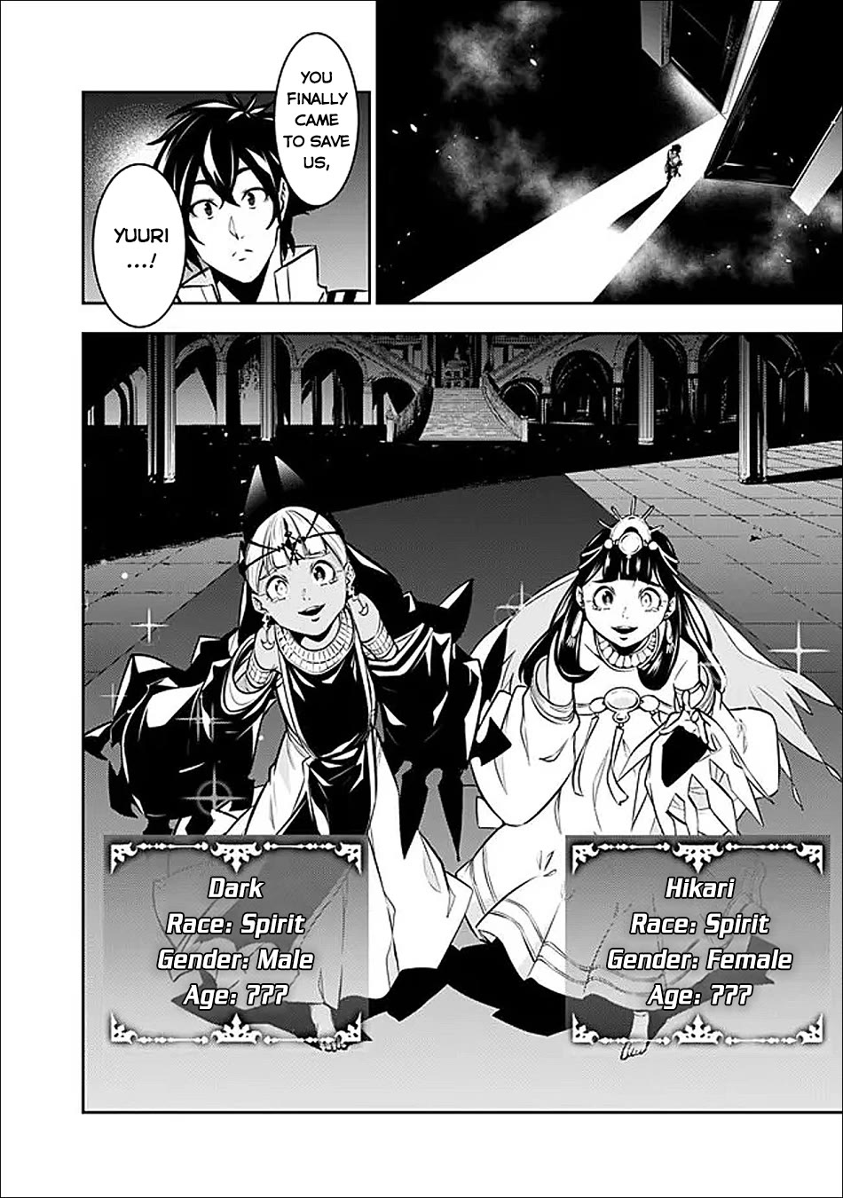 The Strongest Magical Swordsman Ever Reborn as an F-Rank Adventurer. chapter 157 page 15