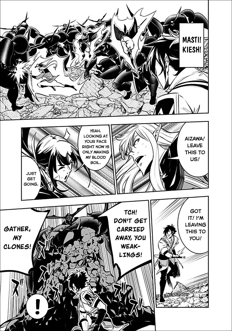 The Strongest Magical Swordsman Ever Reborn as an F-Rank Adventurer. chapter 157 page 6