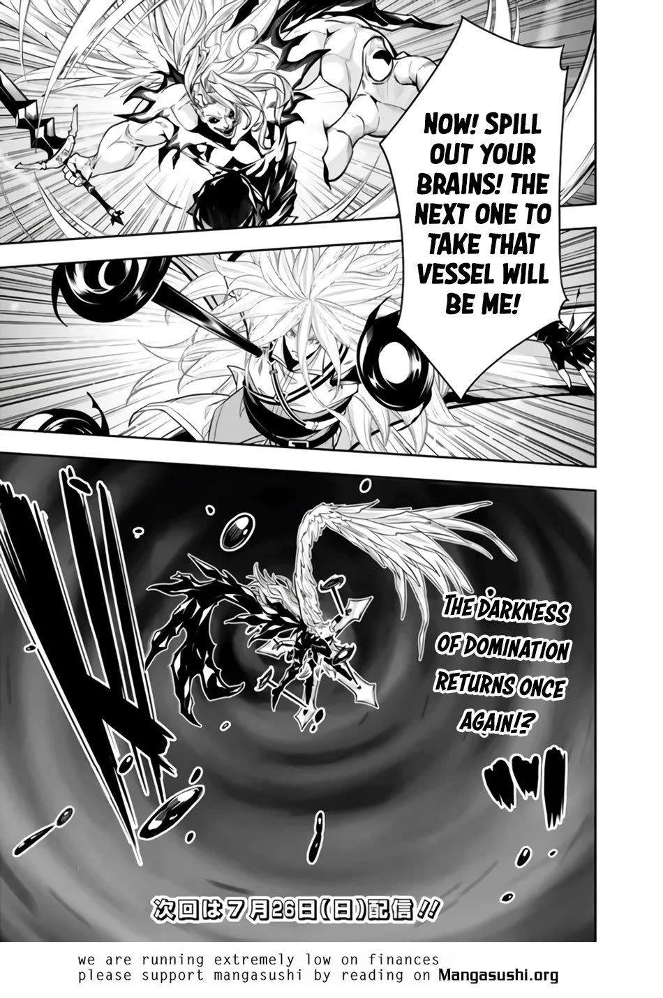 The Strongest Magical Swordsman Ever Reborn as an F-Rank Adventurer. chapter 158 page 17