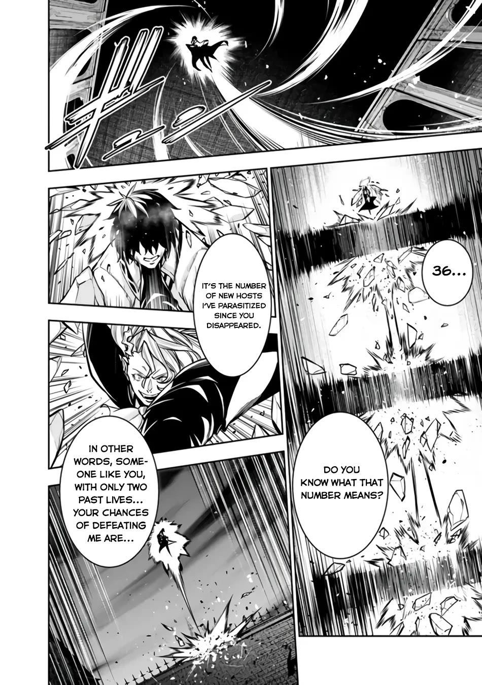 The Strongest Magical Swordsman Ever Reborn as an F-Rank Adventurer. chapter 158 page 7