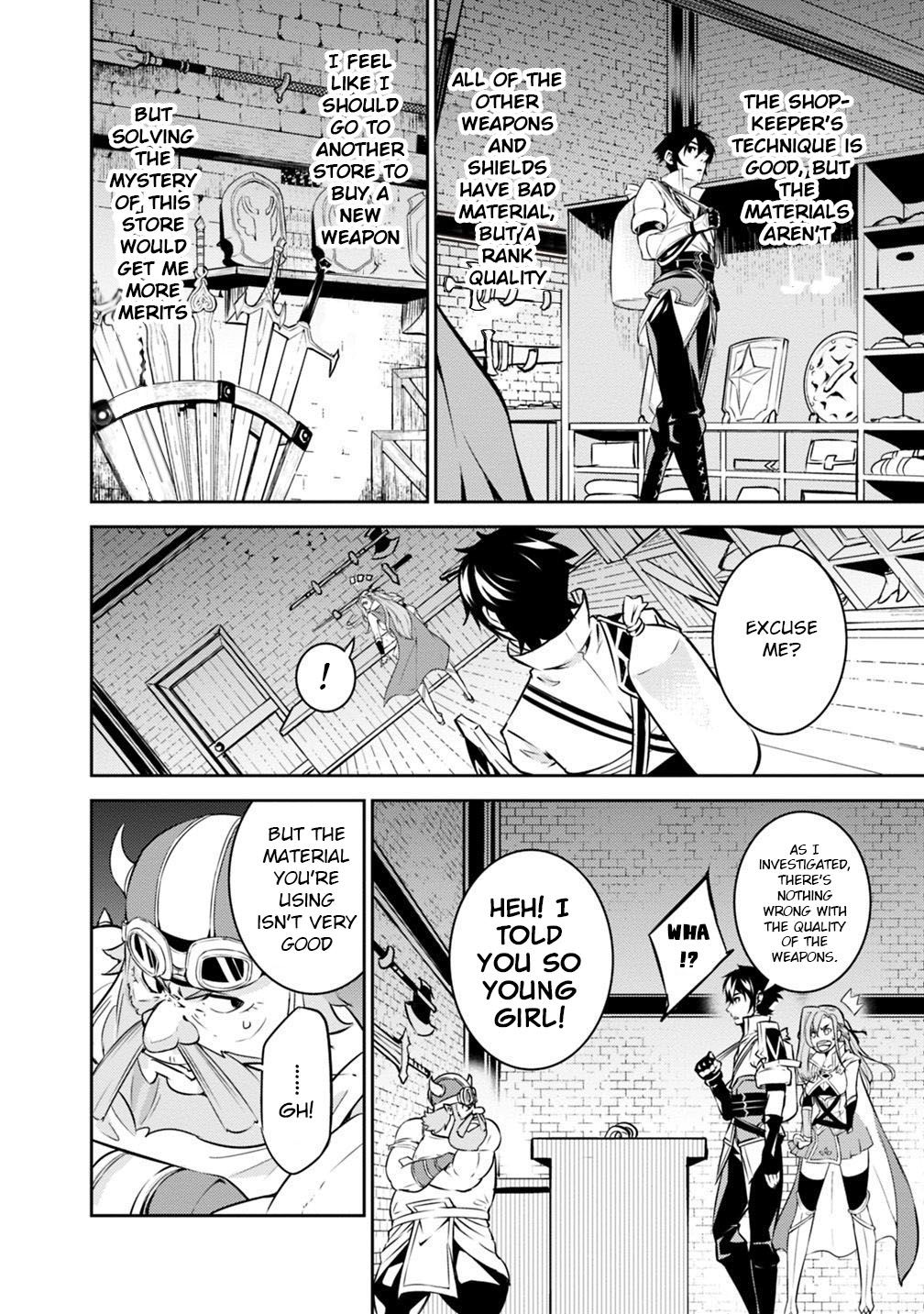 The Strongest Magical Swordsman Ever Reborn as an F-Rank Adventurer. chapter 16 page 11