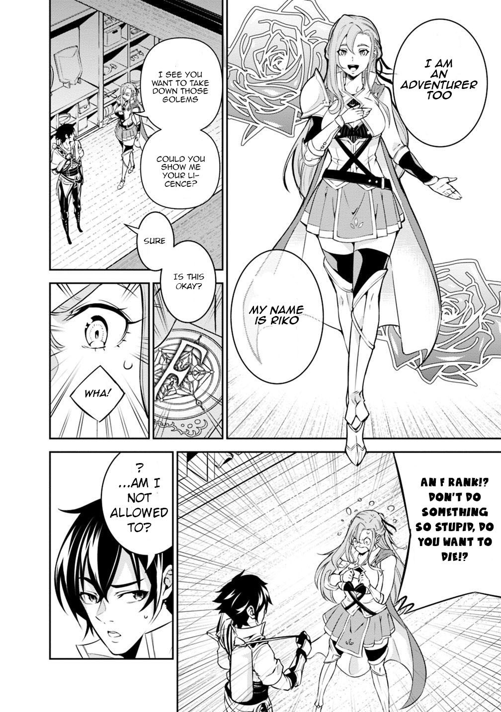 The Strongest Magical Swordsman Ever Reborn as an F-Rank Adventurer. chapter 16 page 15