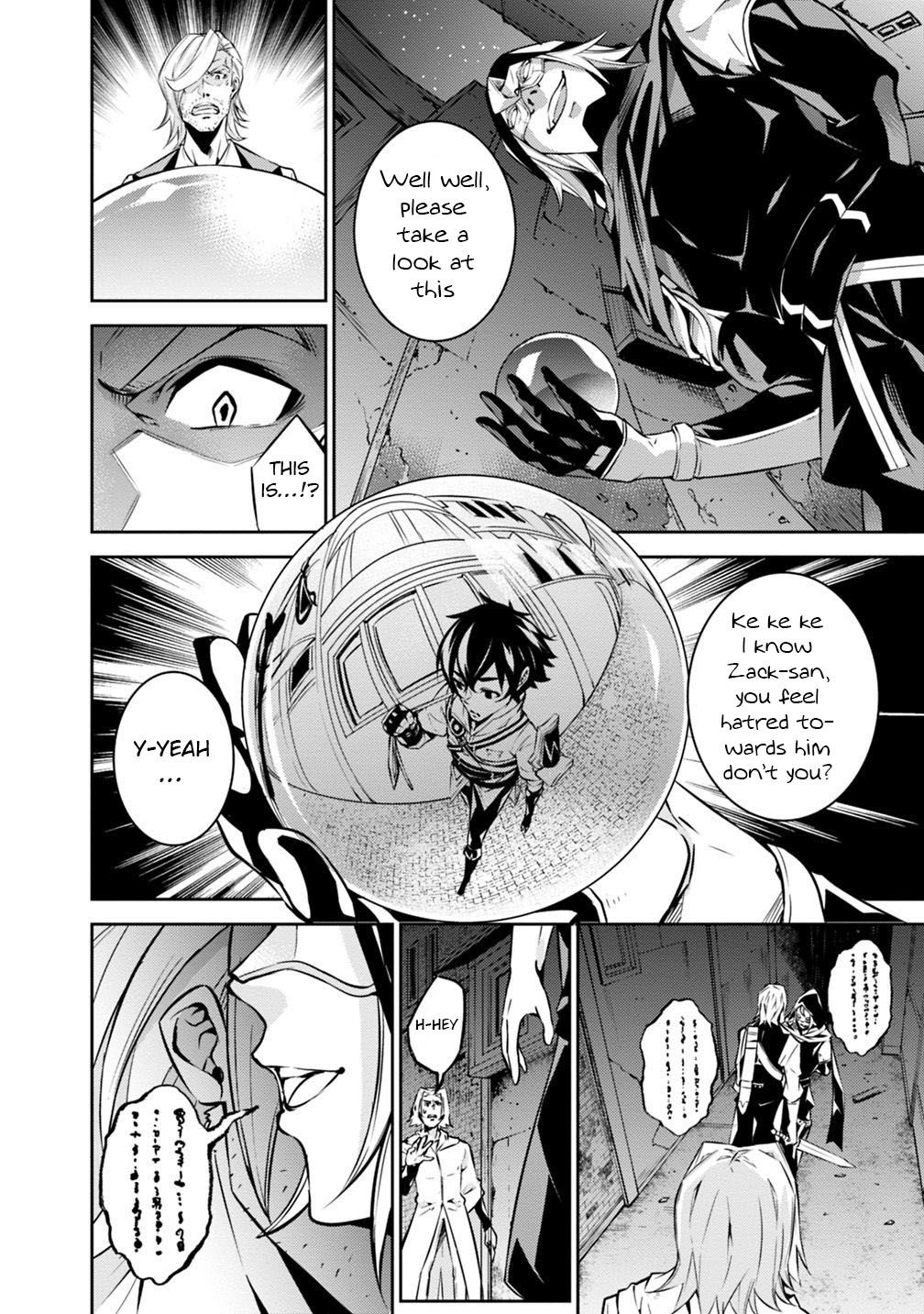 The Strongest Magical Swordsman Ever Reborn as an F-Rank Adventurer. chapter 16 page 5