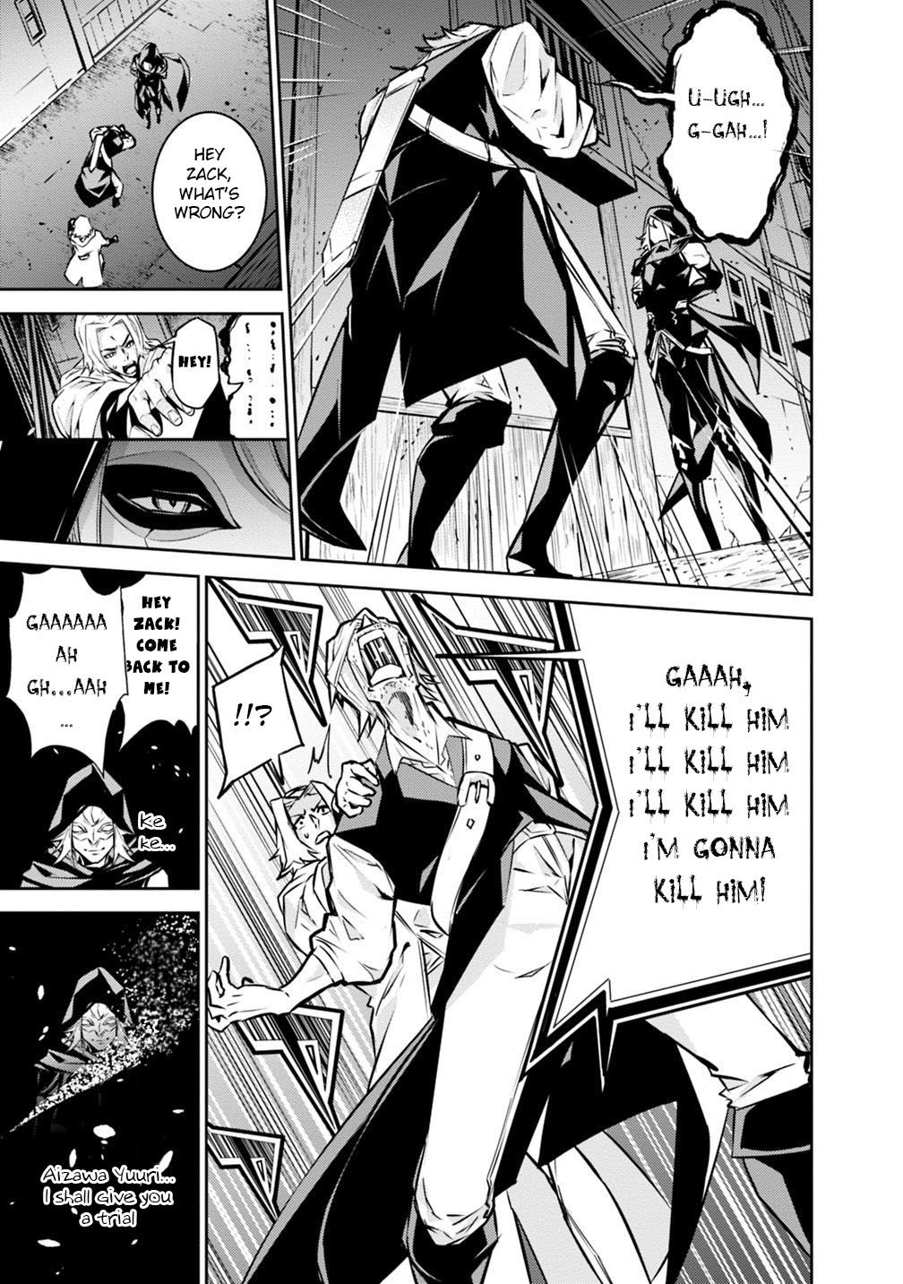 The Strongest Magical Swordsman Ever Reborn as an F-Rank Adventurer. chapter 16 page 6