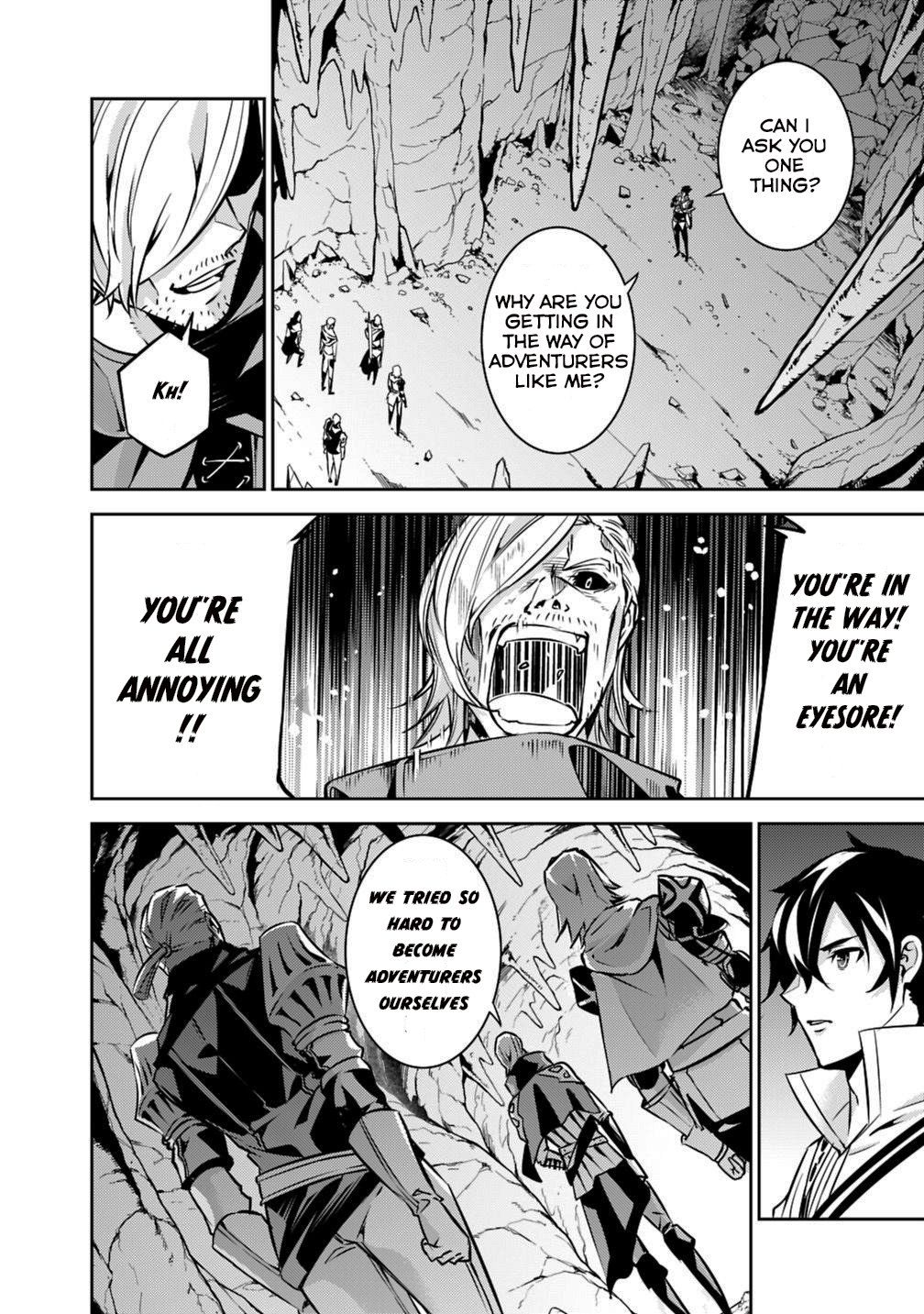 The Strongest Magical Swordsman Ever Reborn as an F-Rank Adventurer. chapter 18 page 10