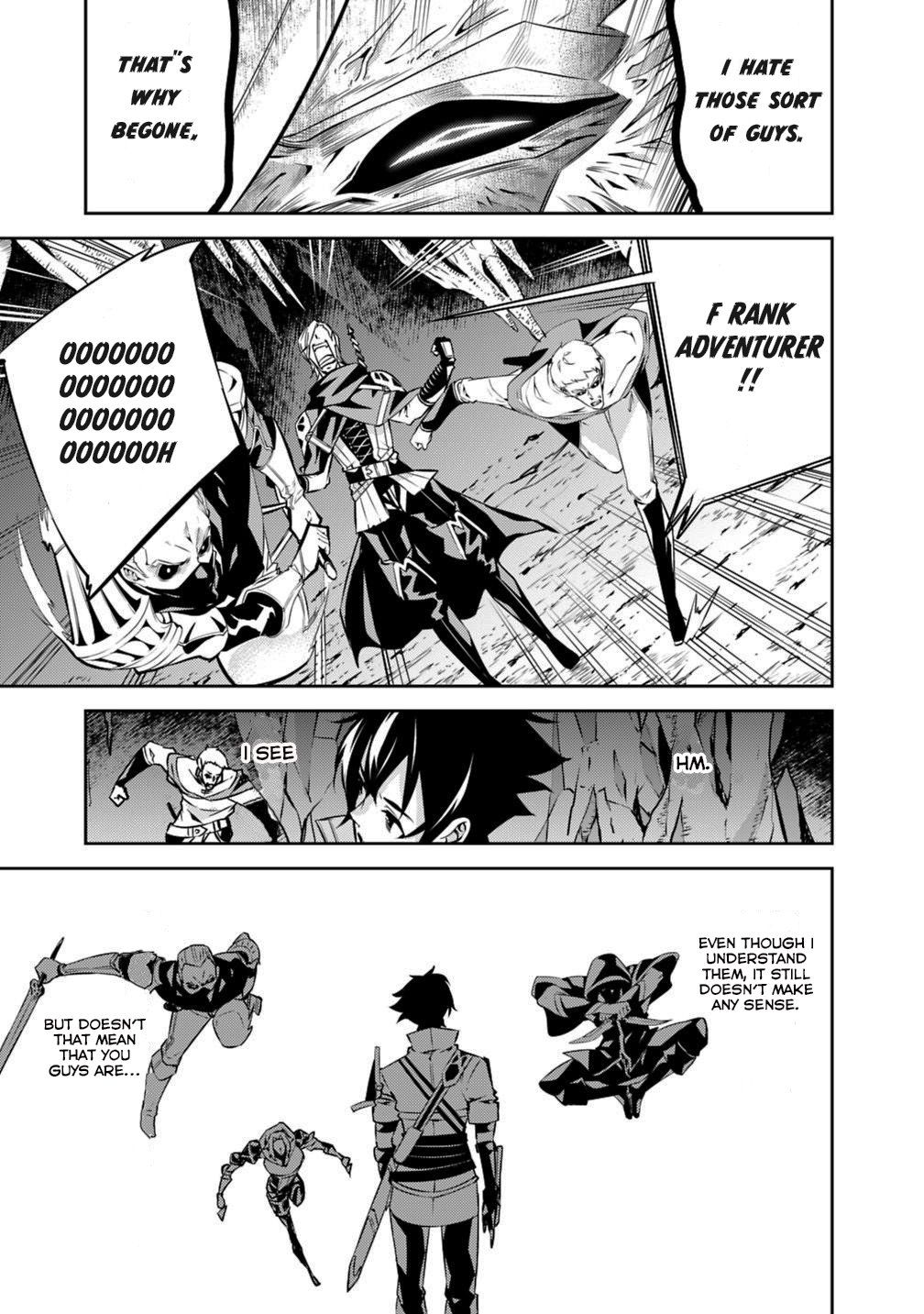 The Strongest Magical Swordsman Ever Reborn as an F-Rank Adventurer. chapter 18 page 13