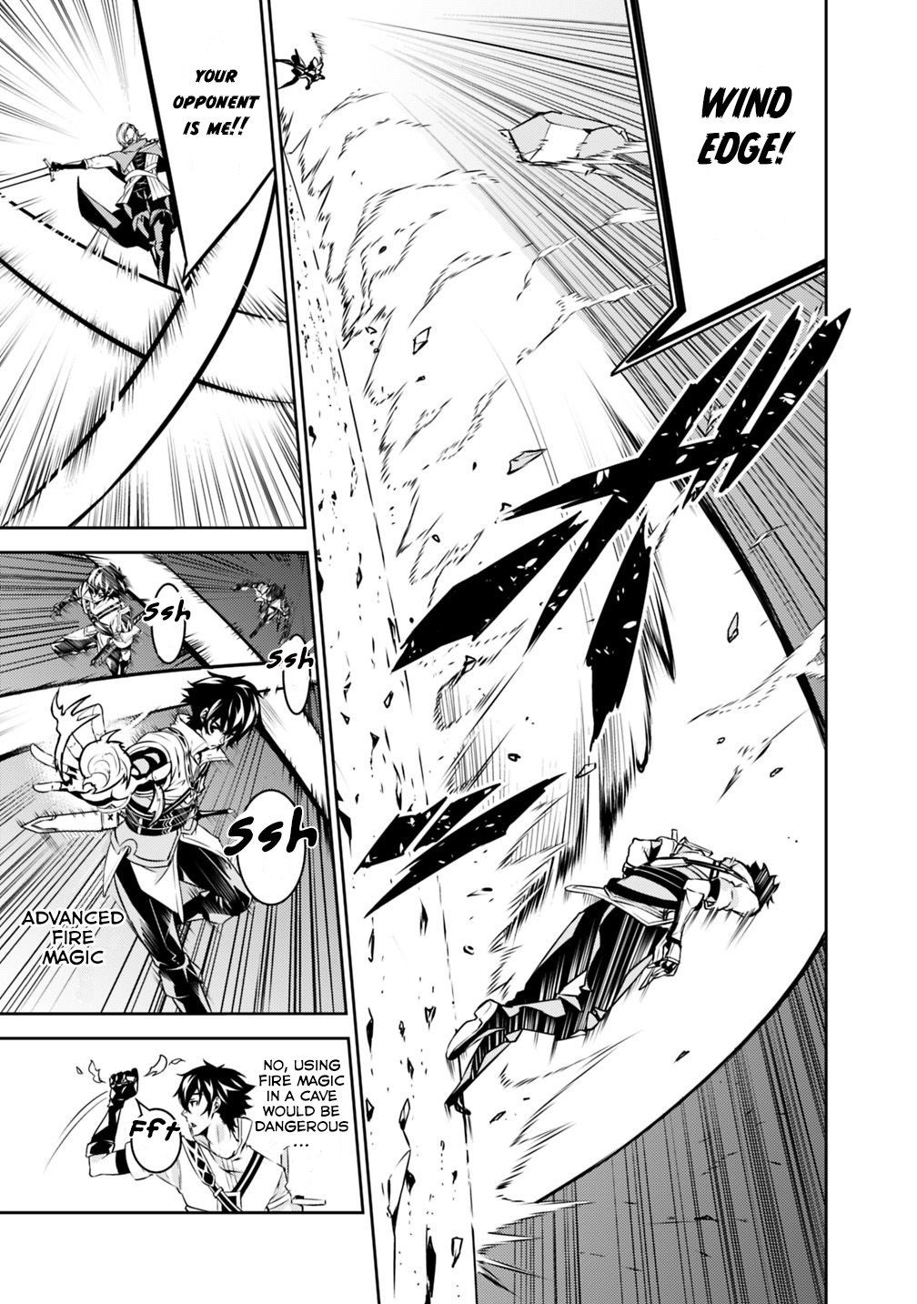 The Strongest Magical Swordsman Ever Reborn as an F-Rank Adventurer. chapter 18 page 15