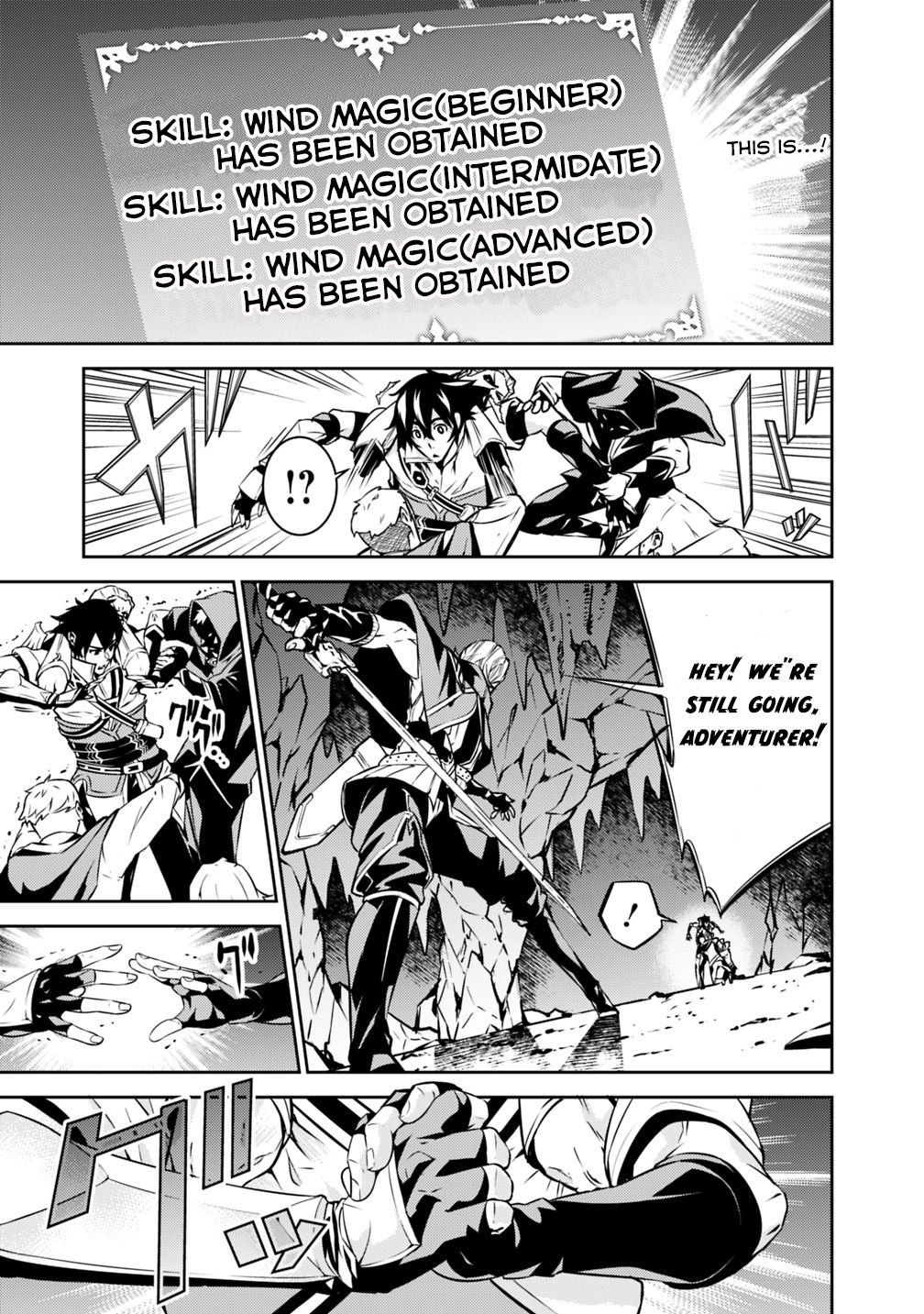 The Strongest Magical Swordsman Ever Reborn as an F-Rank Adventurer. chapter 18 page 17