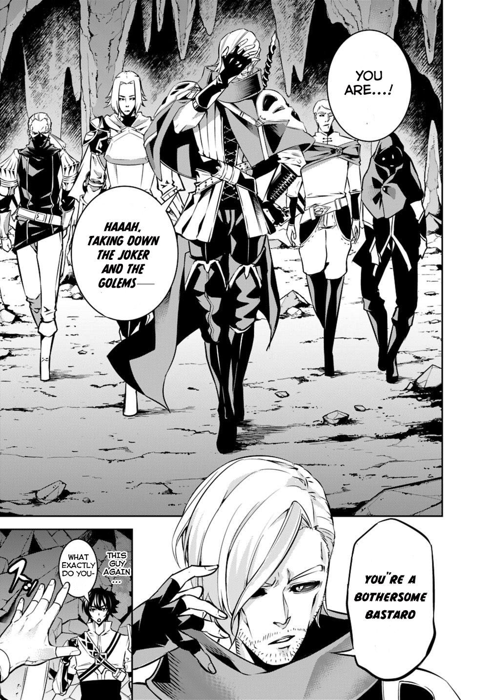 The Strongest Magical Swordsman Ever Reborn as an F-Rank Adventurer. chapter 18 page 7