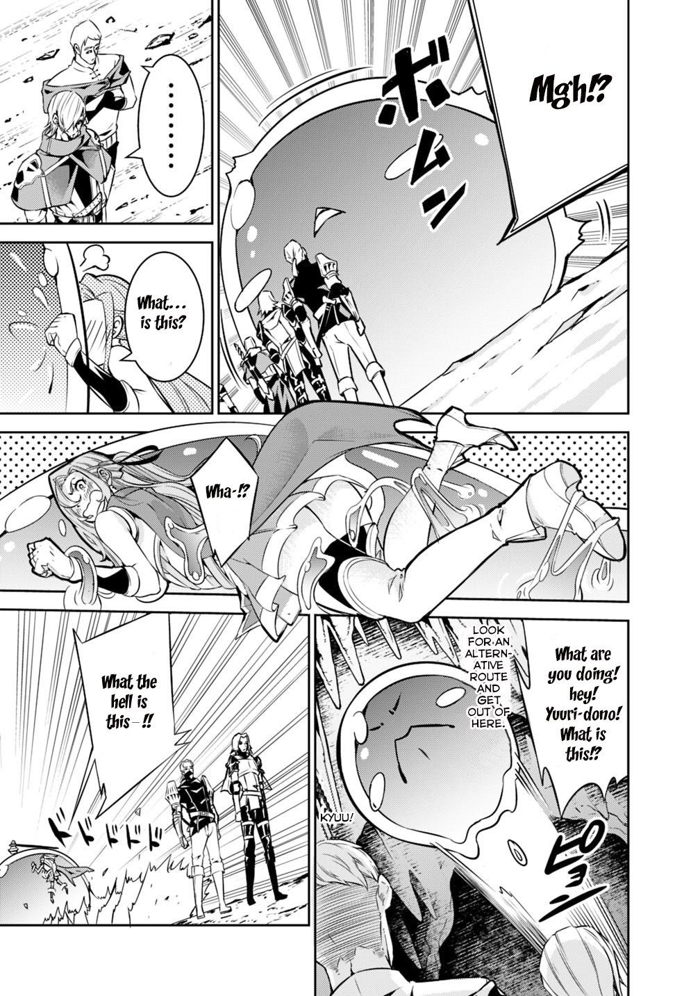 The Strongest Magical Swordsman Ever Reborn as an F-Rank Adventurer. chapter 18 page 9