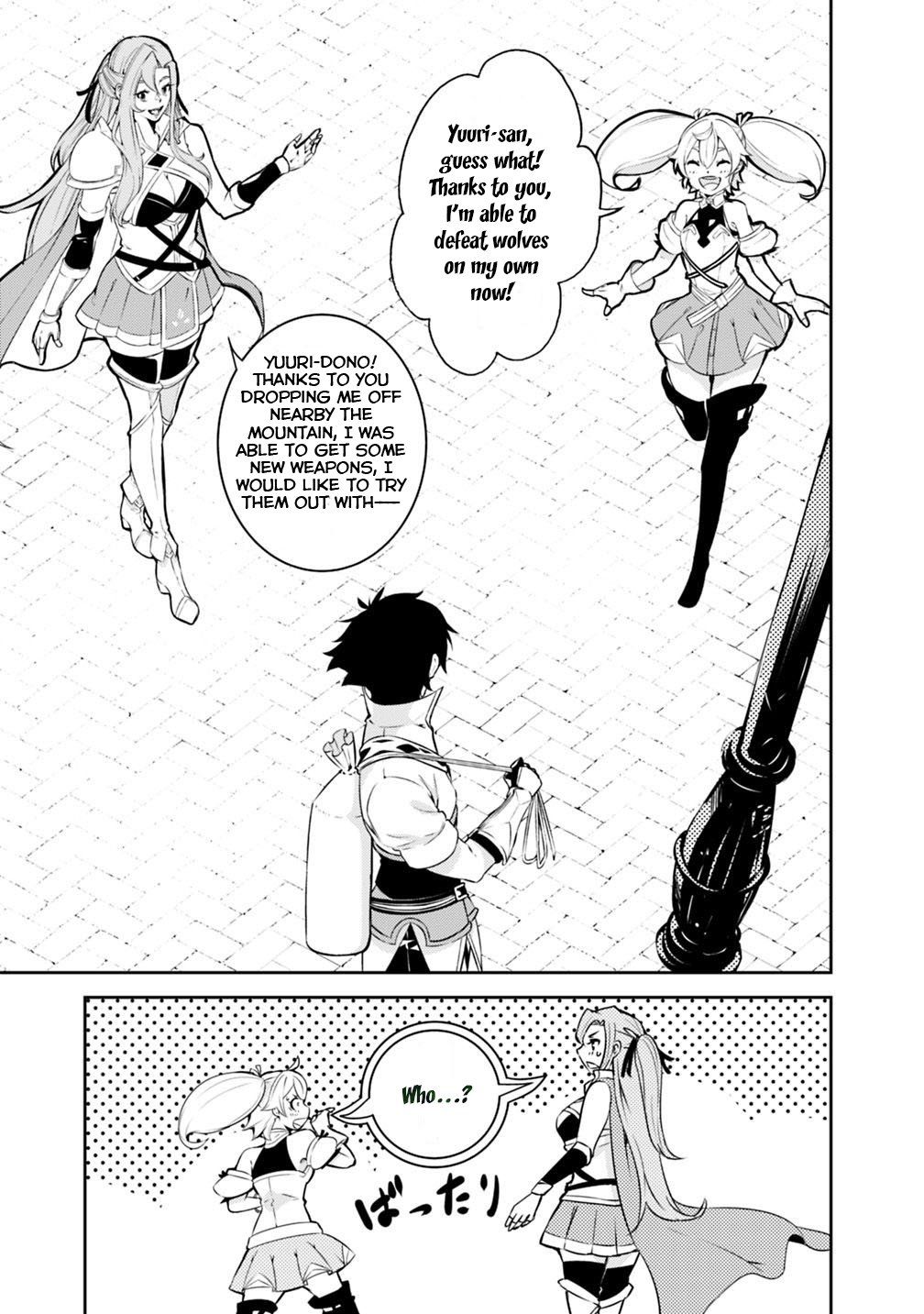 The Strongest Magical Swordsman Ever Reborn as an F-Rank Adventurer. chapter 20 page 10