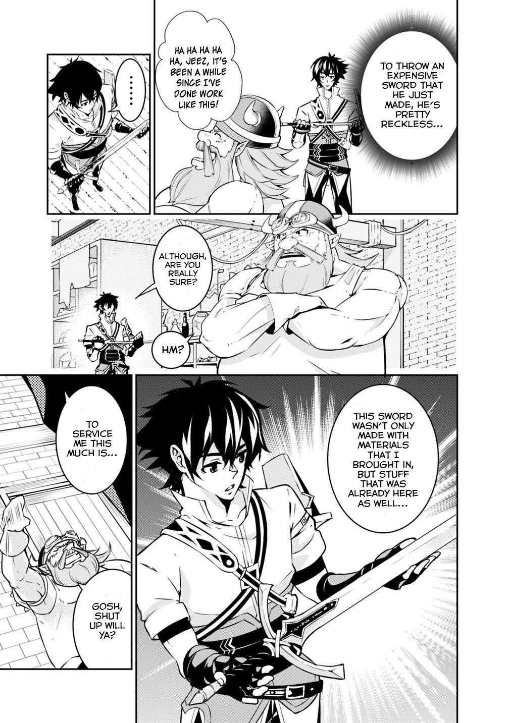 The Strongest Magical Swordsman Ever Reborn as an F-Rank Adventurer. chapter 20 page 6