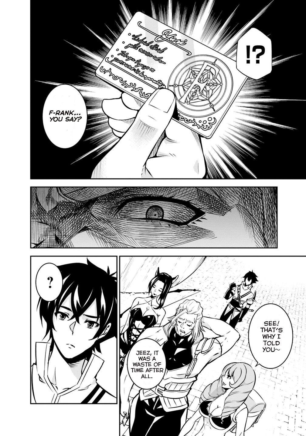 The Strongest Magical Swordsman Ever Reborn as an F-Rank Adventurer. chapter 21 page 11