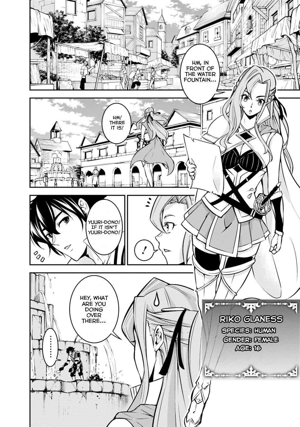 The Strongest Magical Swordsman Ever Reborn as an F-Rank Adventurer. chapter 21 page 13