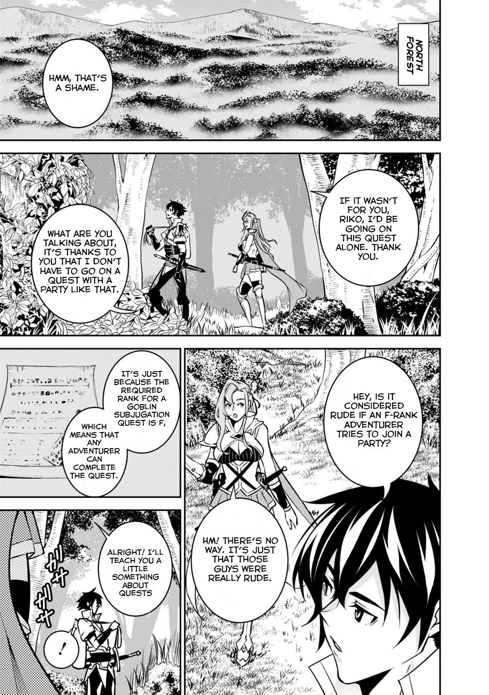 The Strongest Magical Swordsman Ever Reborn as an F-Rank Adventurer. chapter 21 page 14