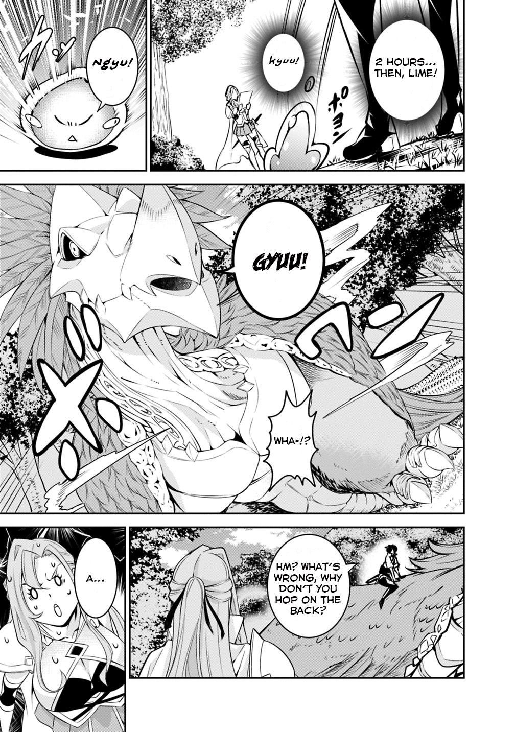 The Strongest Magical Swordsman Ever Reborn as an F-Rank Adventurer. chapter 21 page 18